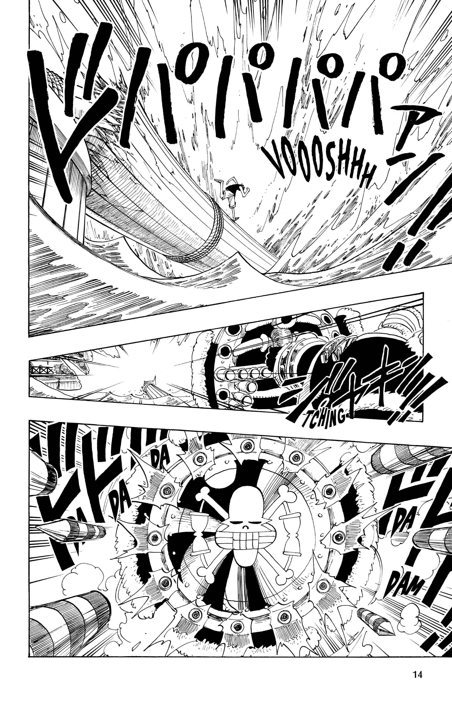 One Piece Chapitre 63 - Page 14
