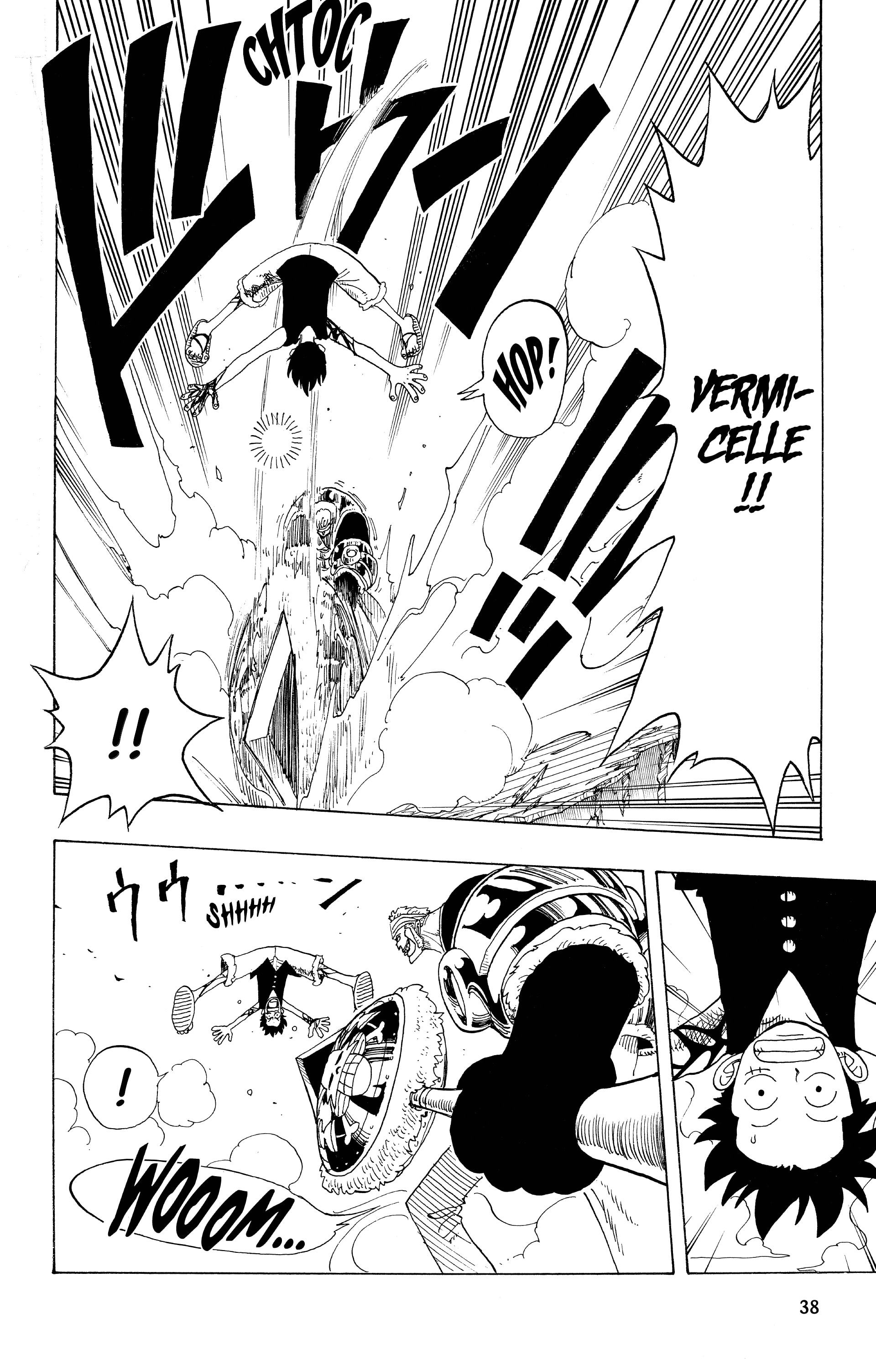 One Piece Chapitre 64 - Page 13