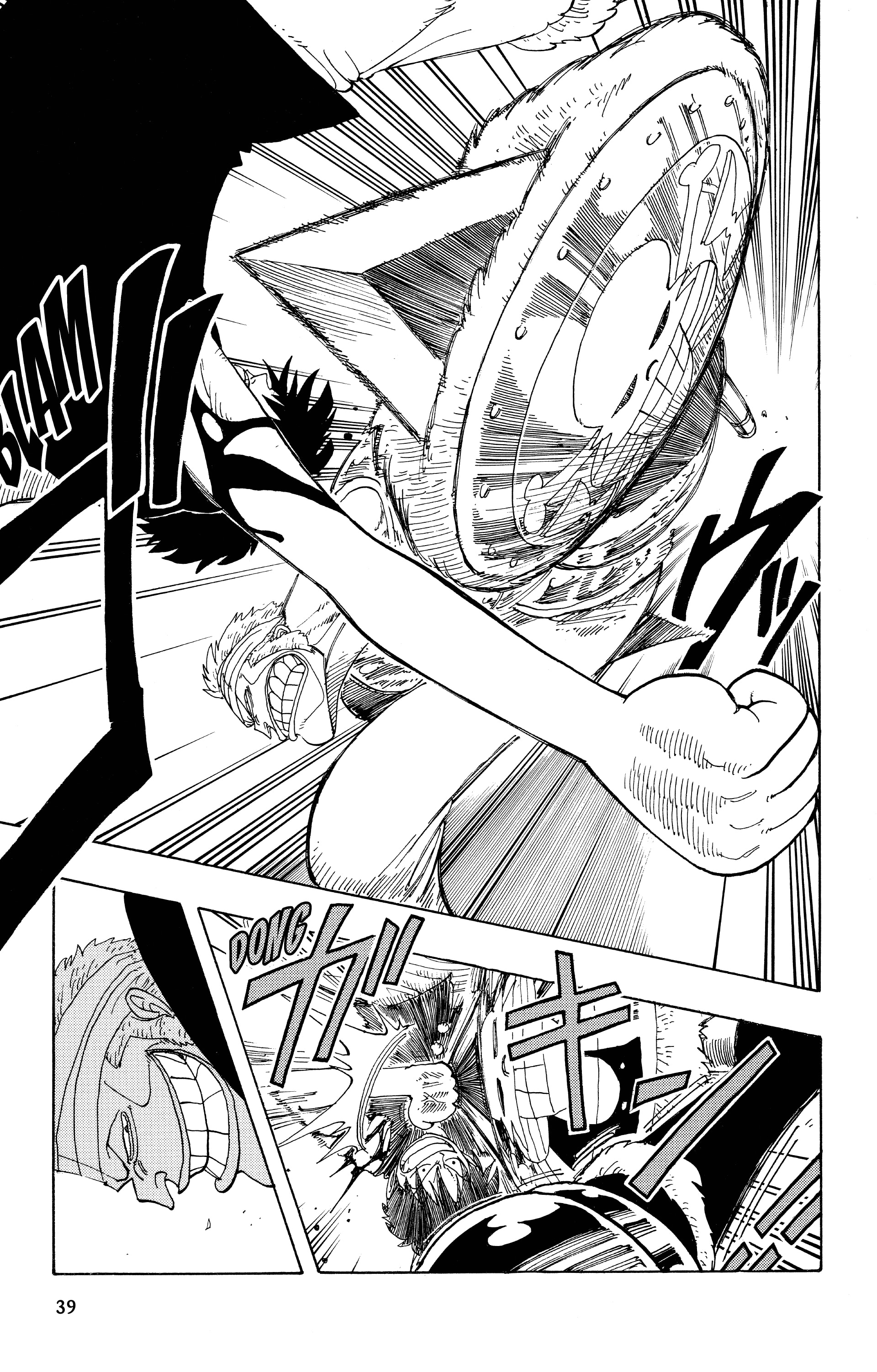 One Piece Chapitre 64 - Page 14
