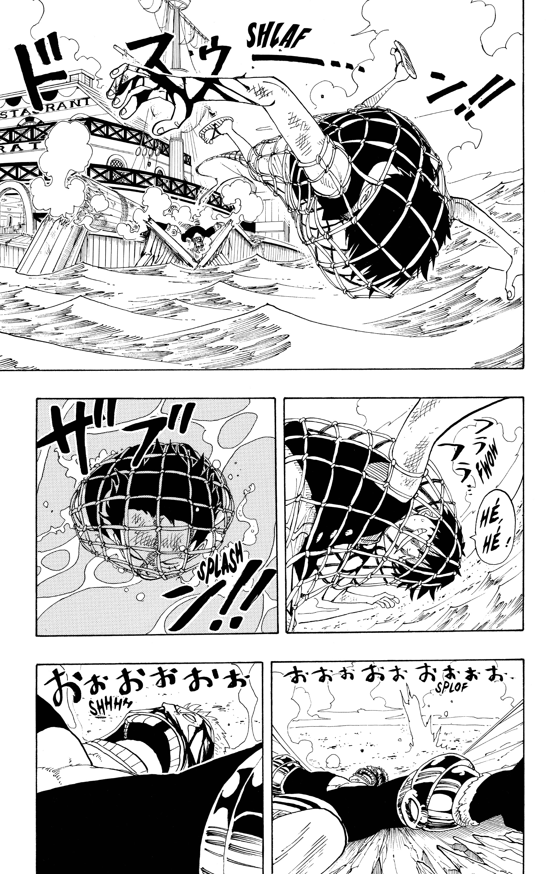 One Piece Chapitre 66 - Page 12