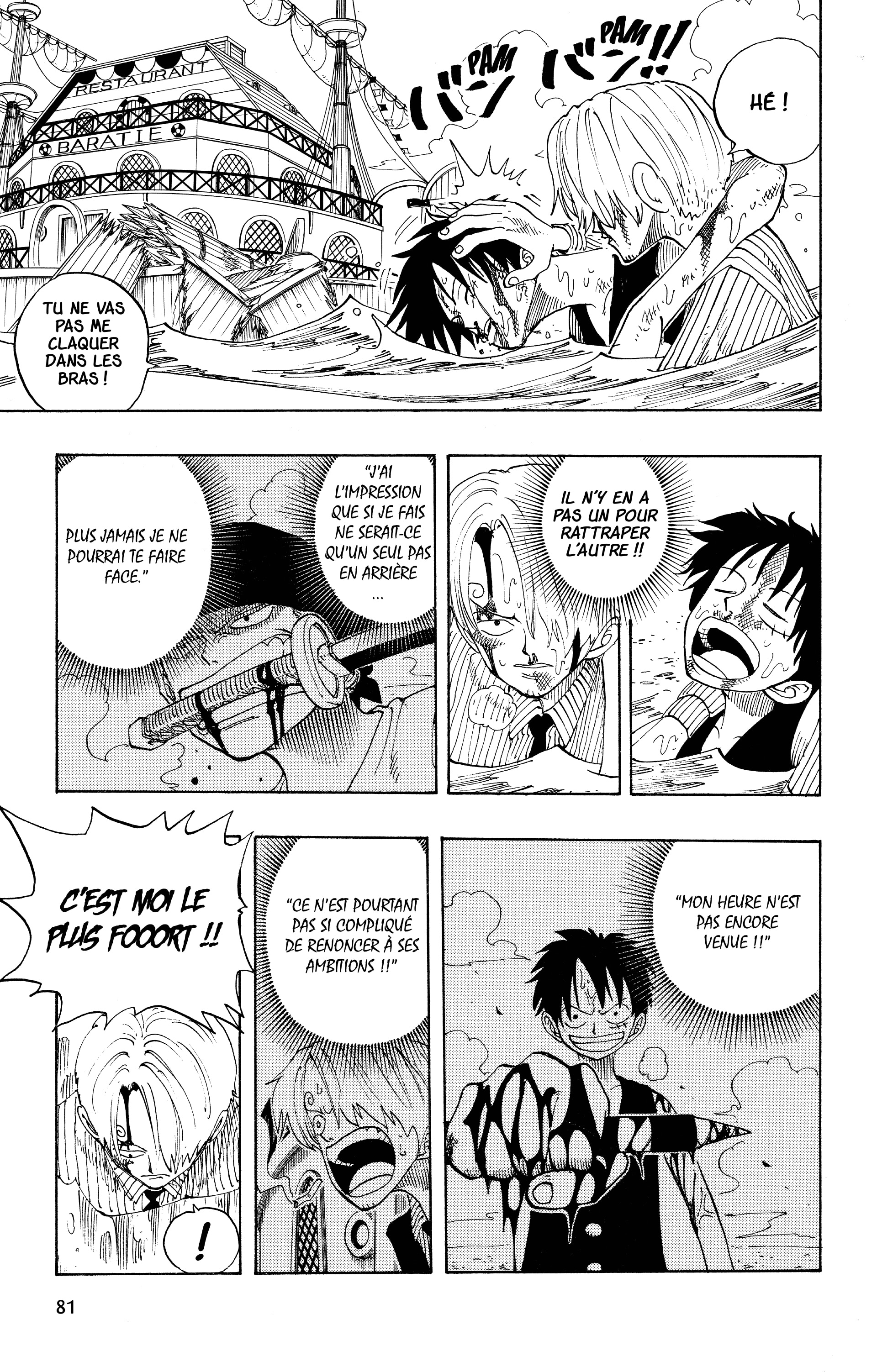 One Piece Chapitre 66 - Page 16