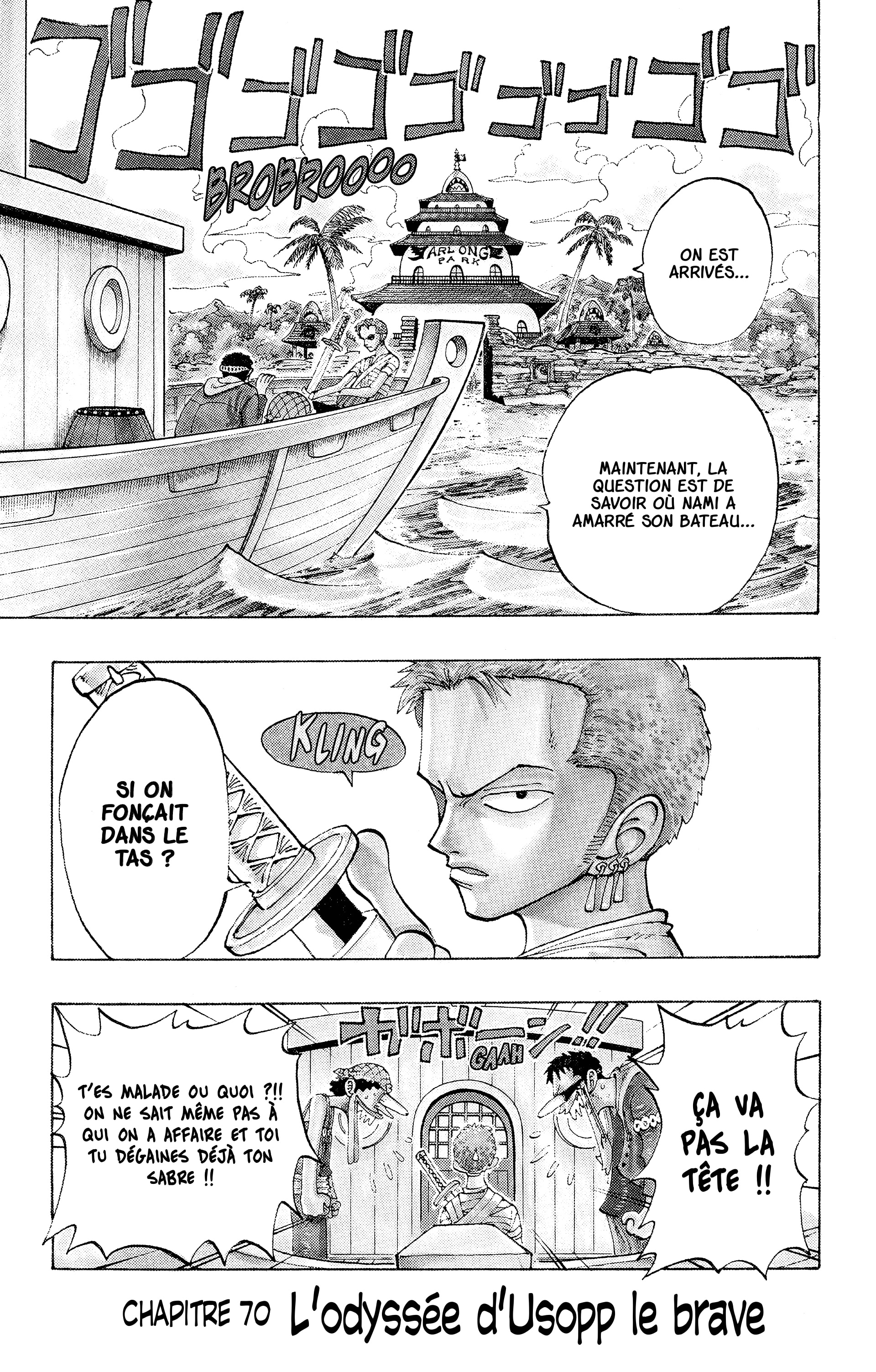One Piece Chapitre 70 - Page 1