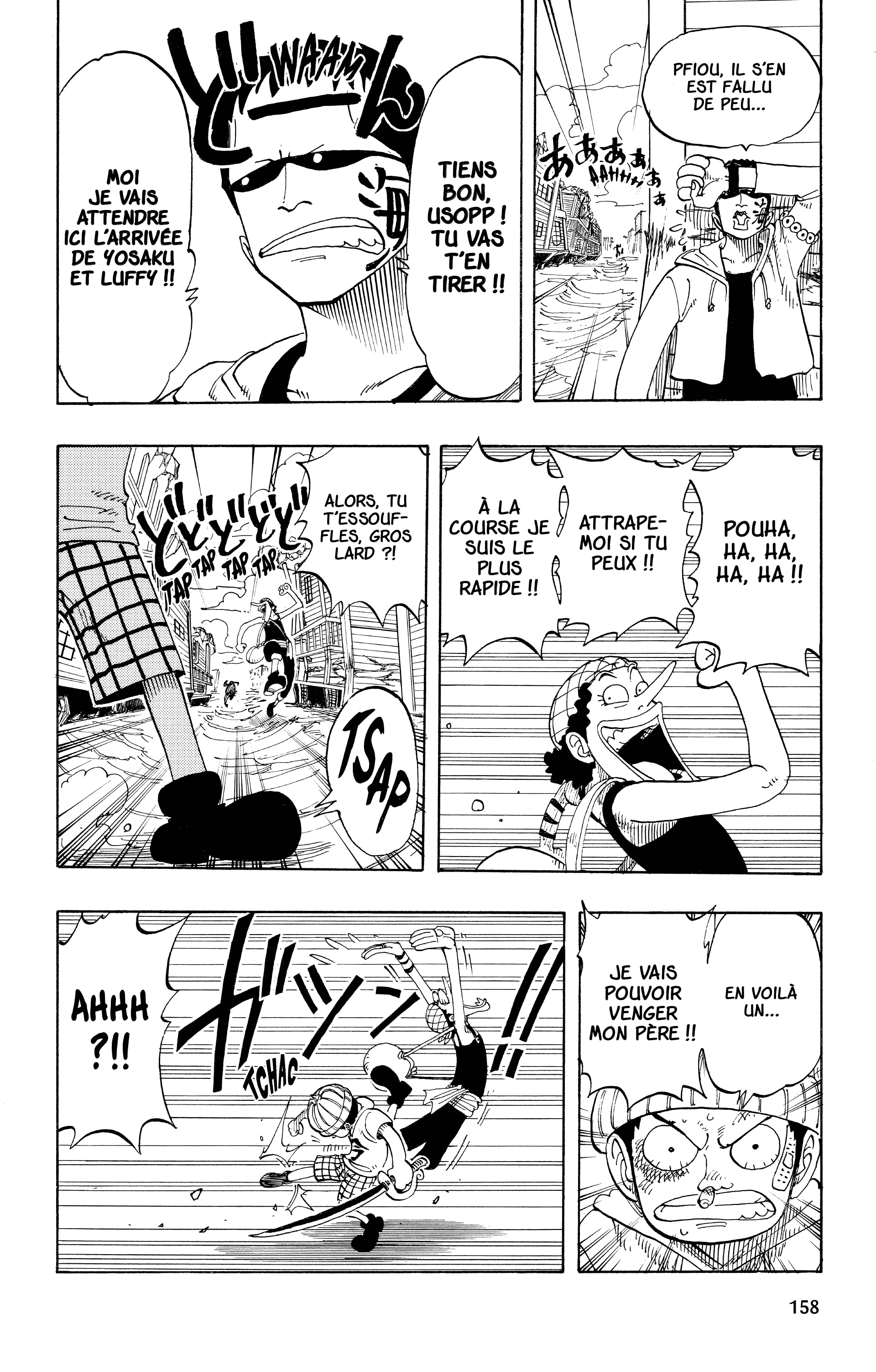 One Piece Chapitre 70 - Page 11