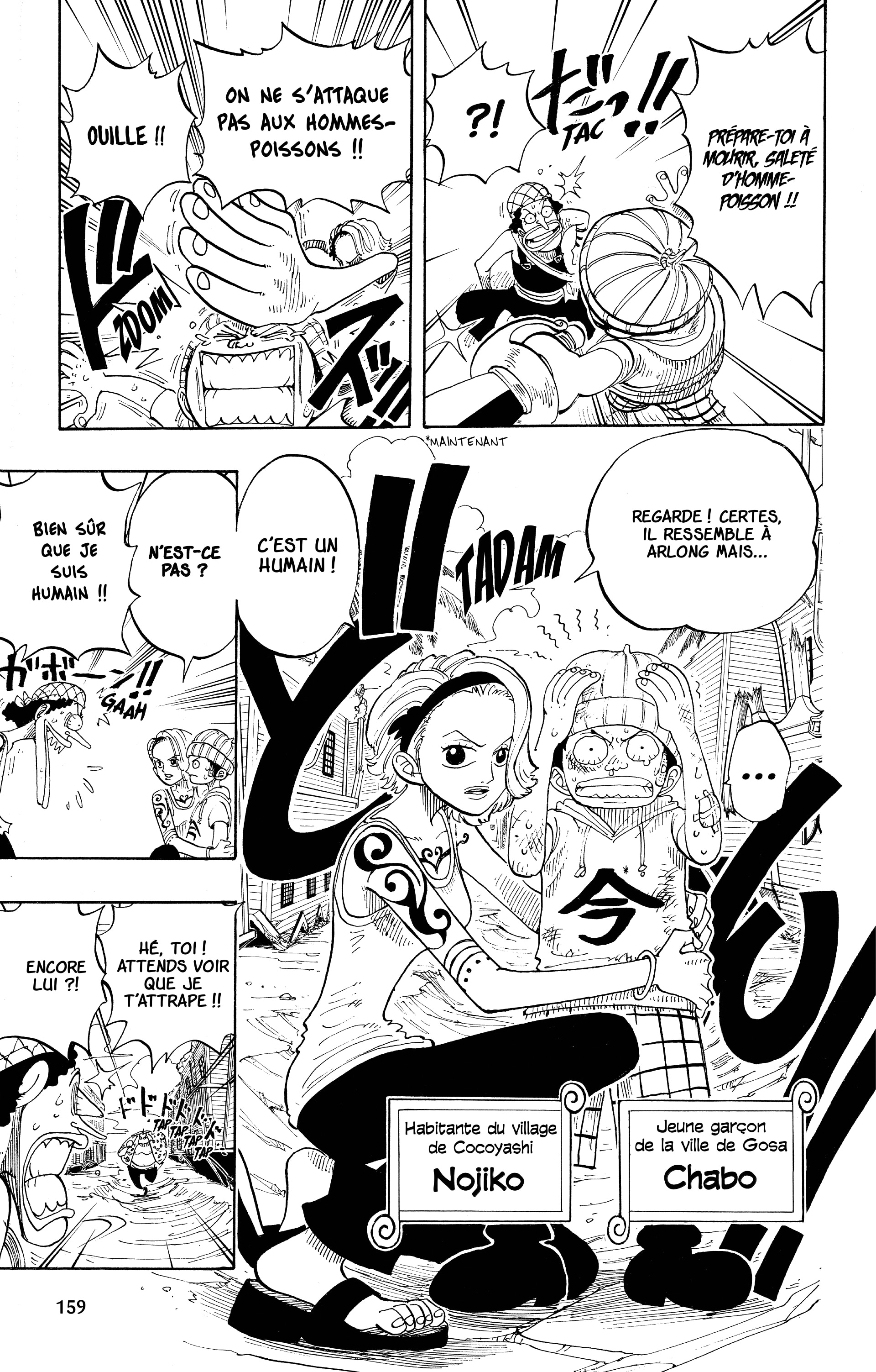 One Piece Chapitre 70 - Page 12