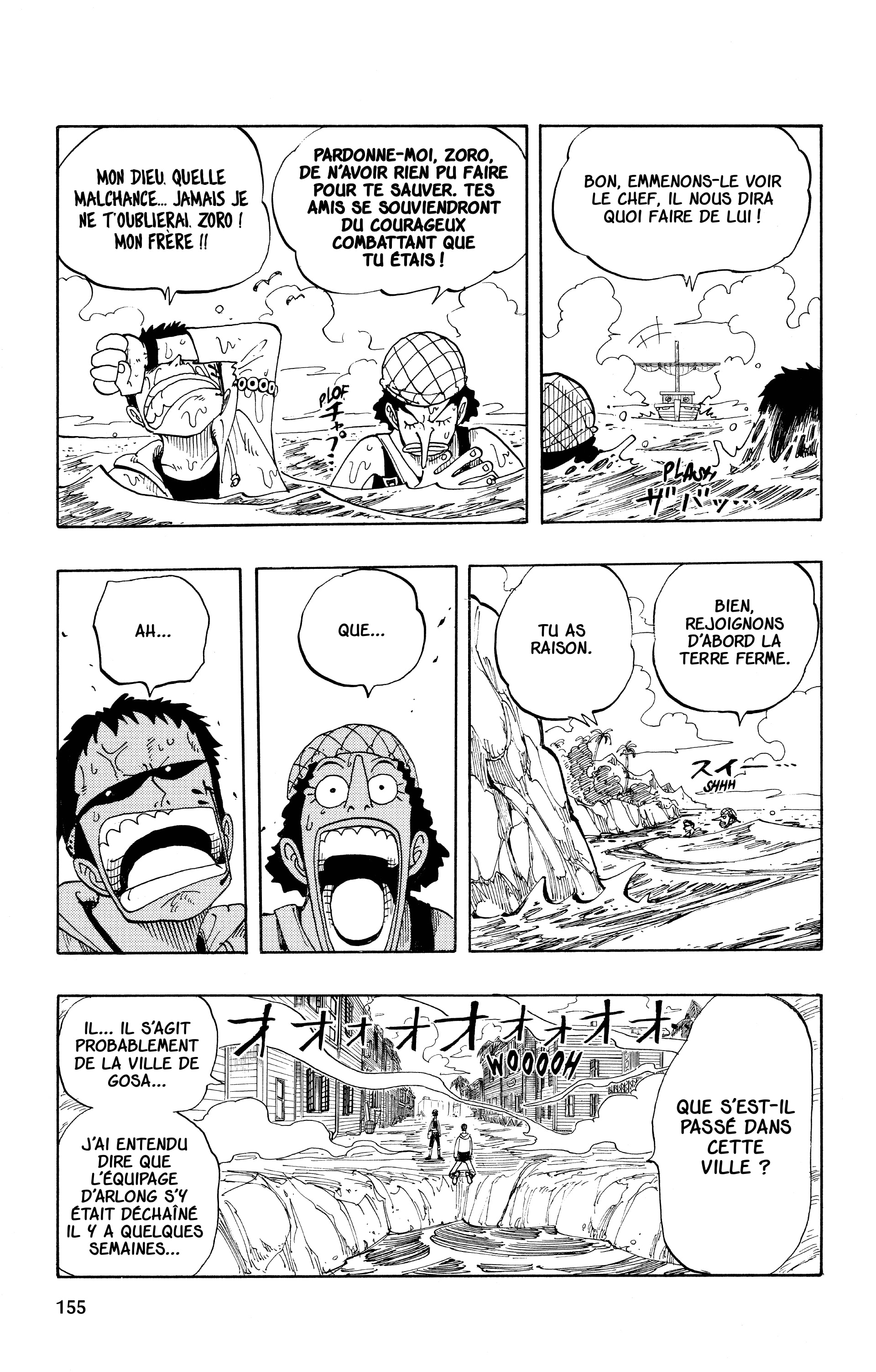 One Piece Chapitre 70 - Page 8