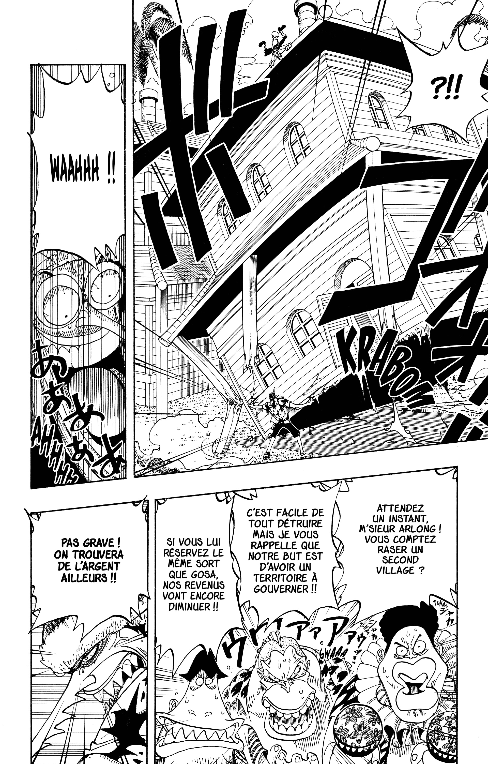 One Piece Chapitre 72 - Page 18