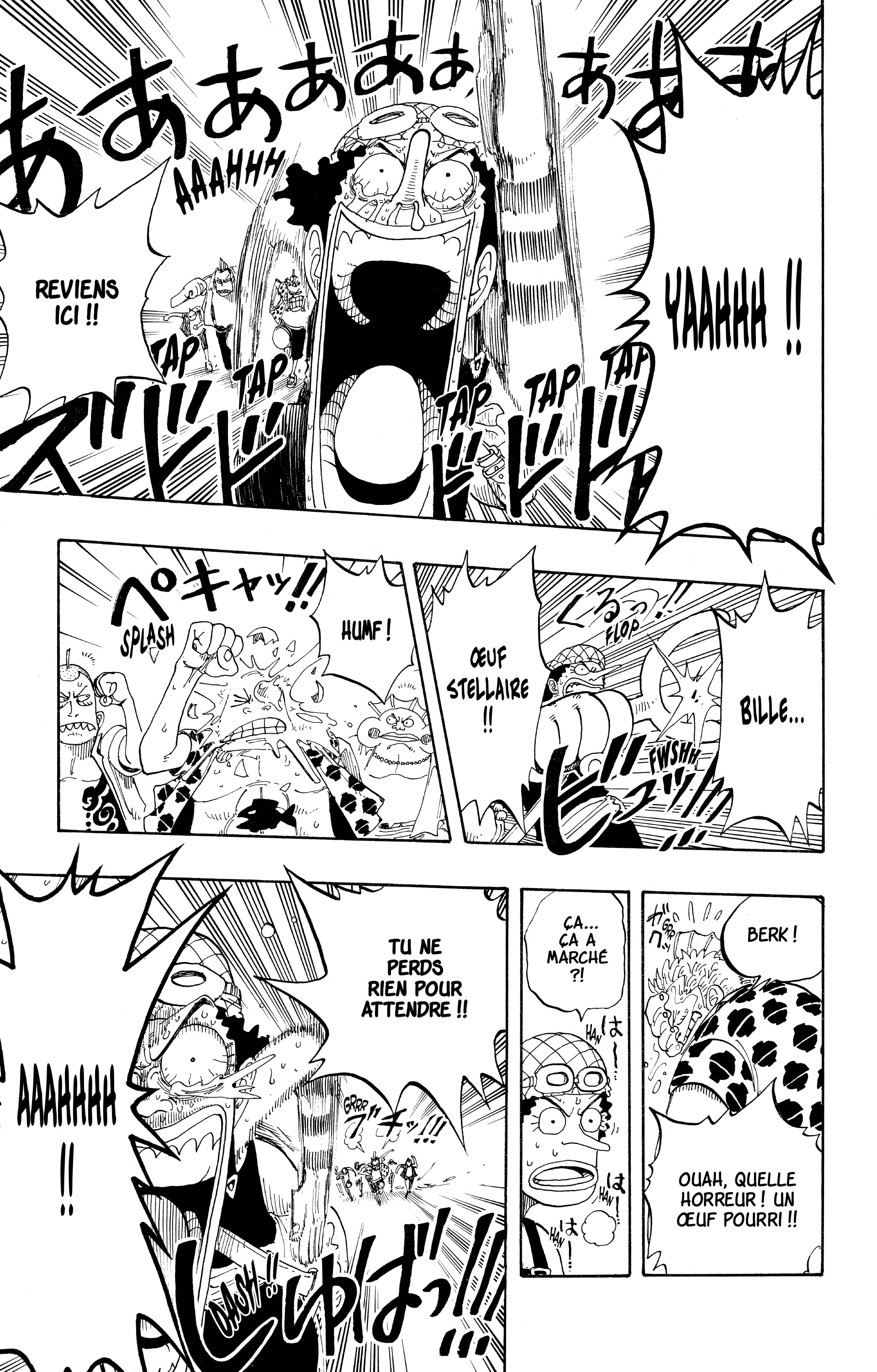 One Piece Chapitre 72 - Page 21