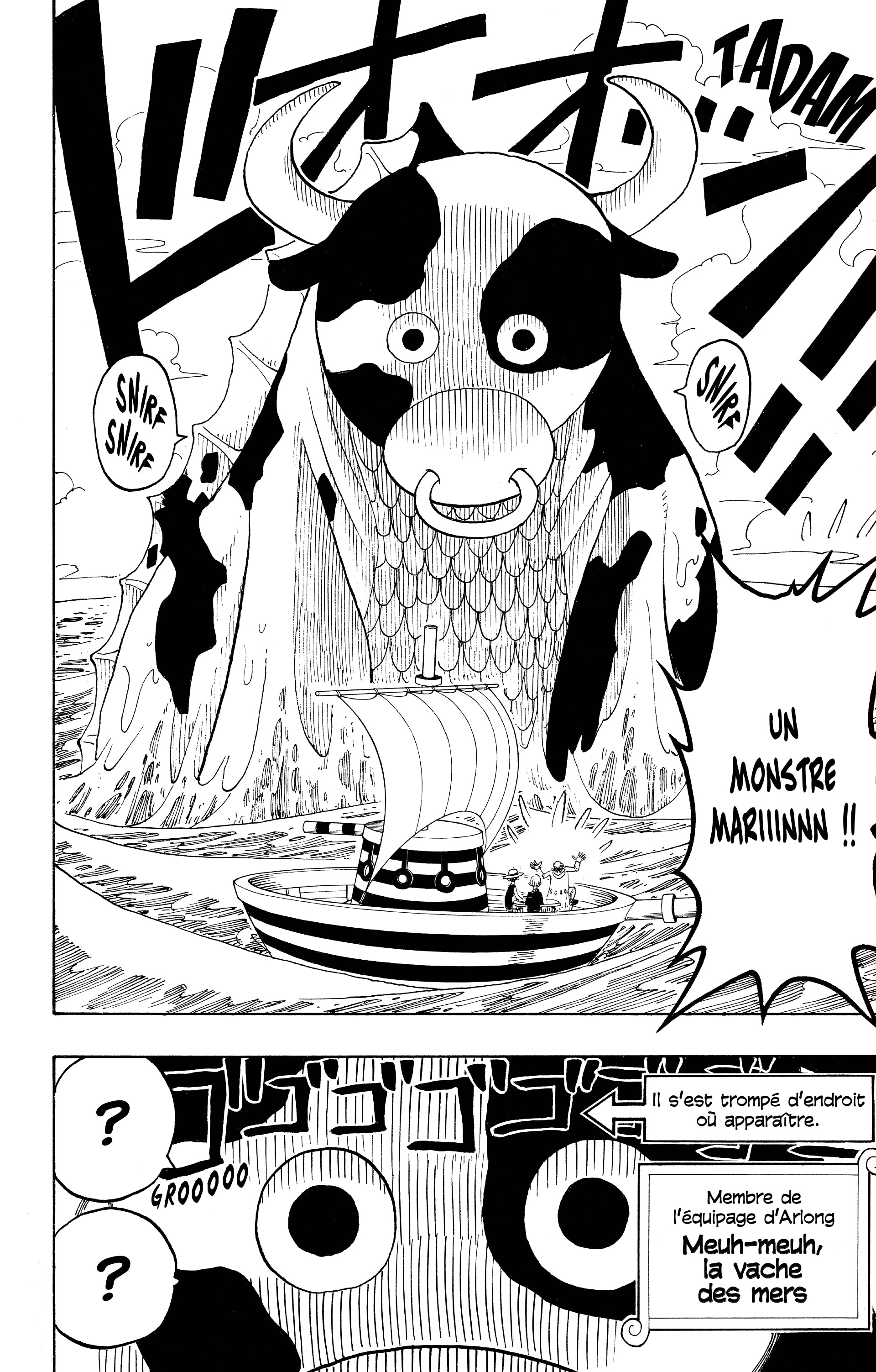 One Piece Chapitre 73 - Page 6