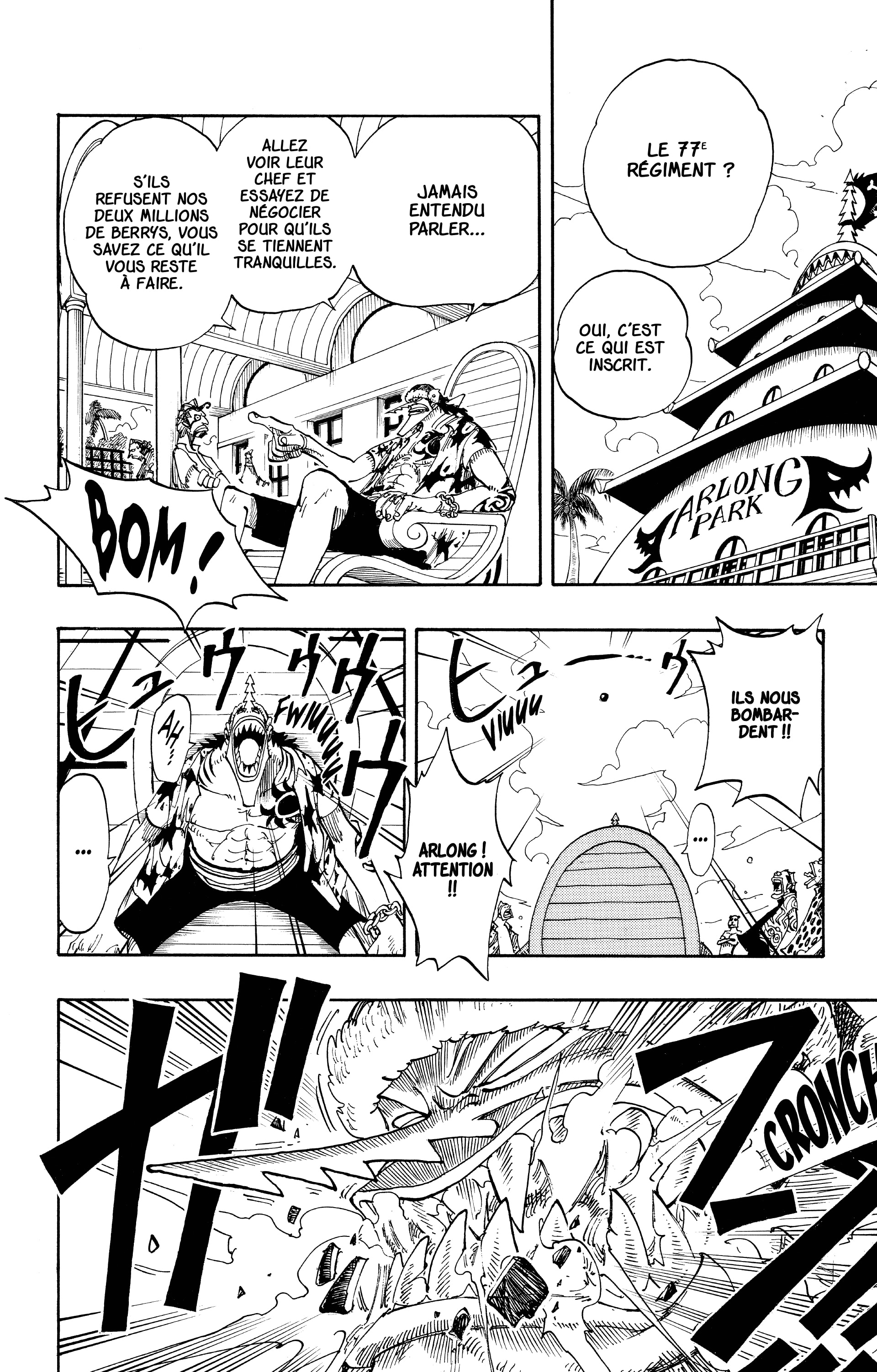 One Piece Chapitre 75 - Page 10