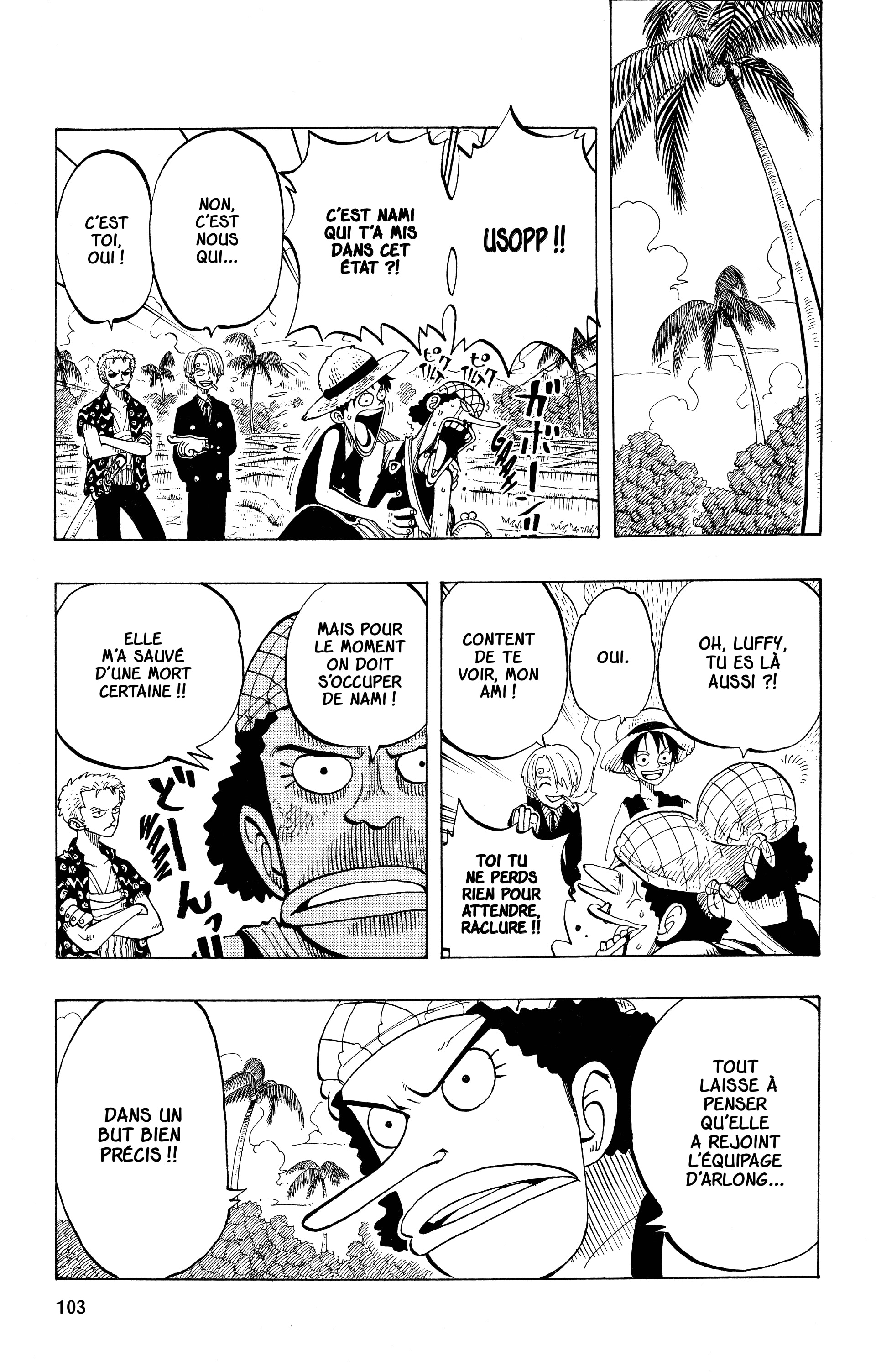 One Piece Chapitre 76 - Page 17
