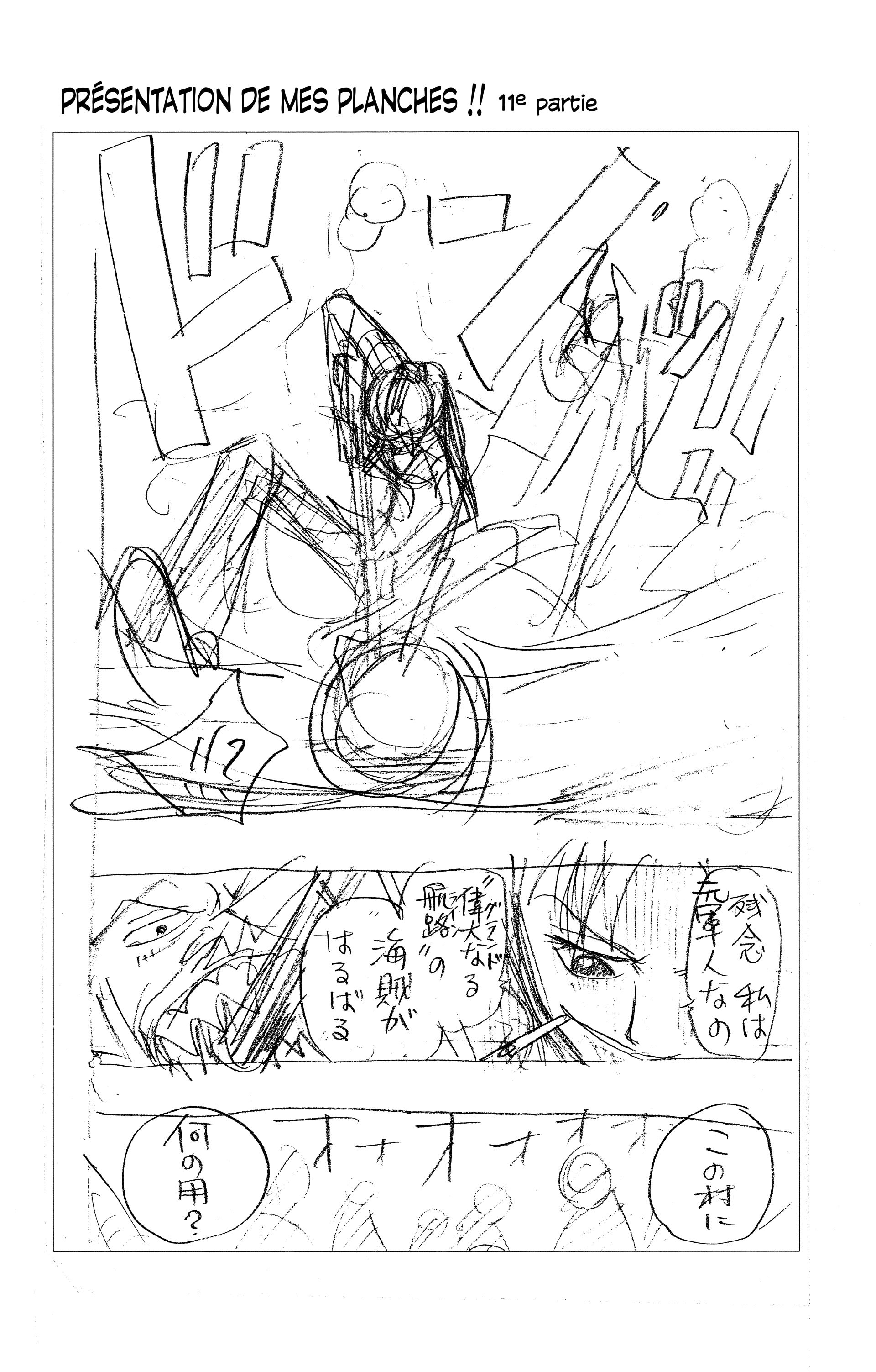 One Piece Chapitre 78 - Page 20
