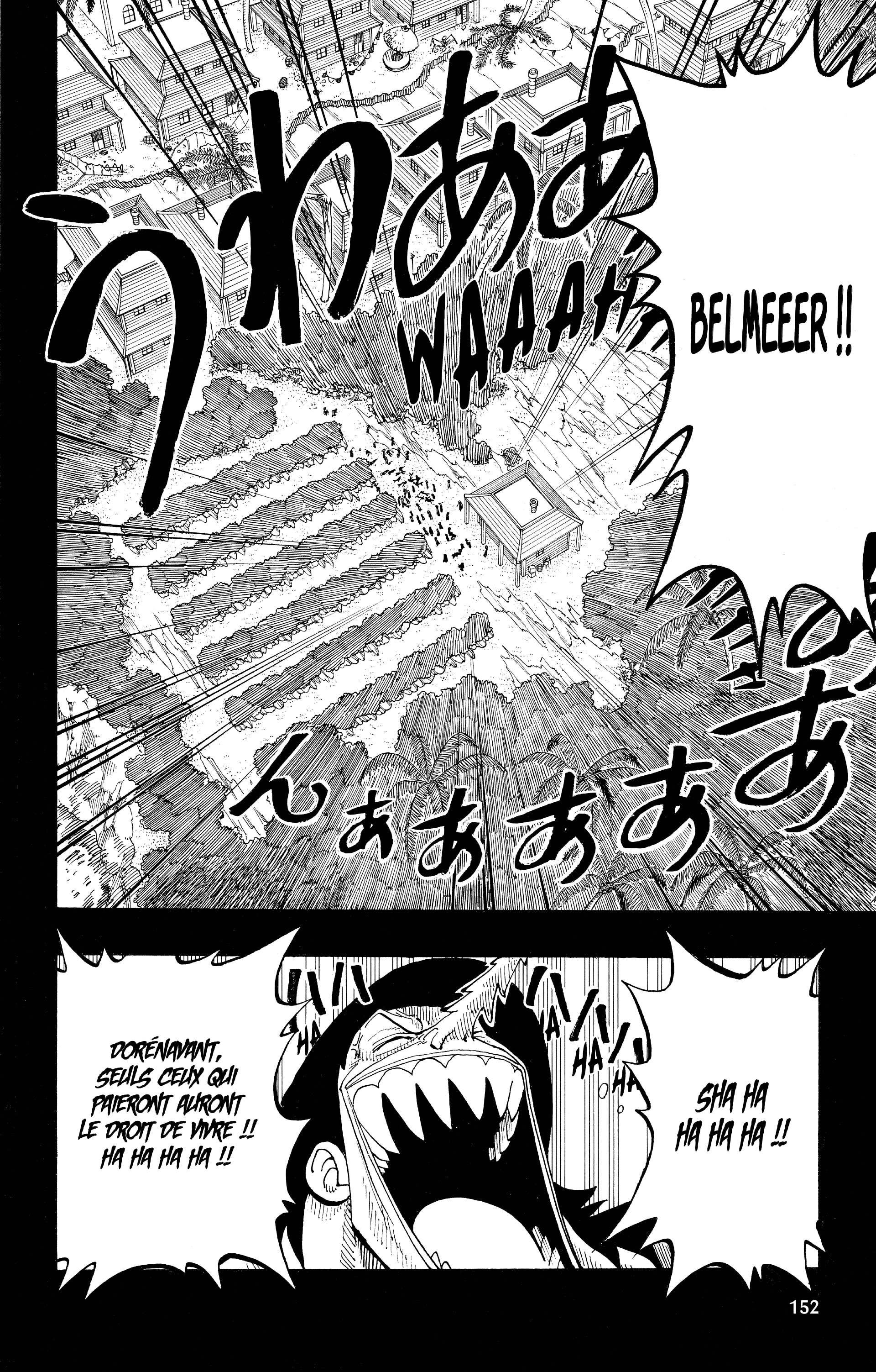 One Piece Chapitre 79 - Page 5