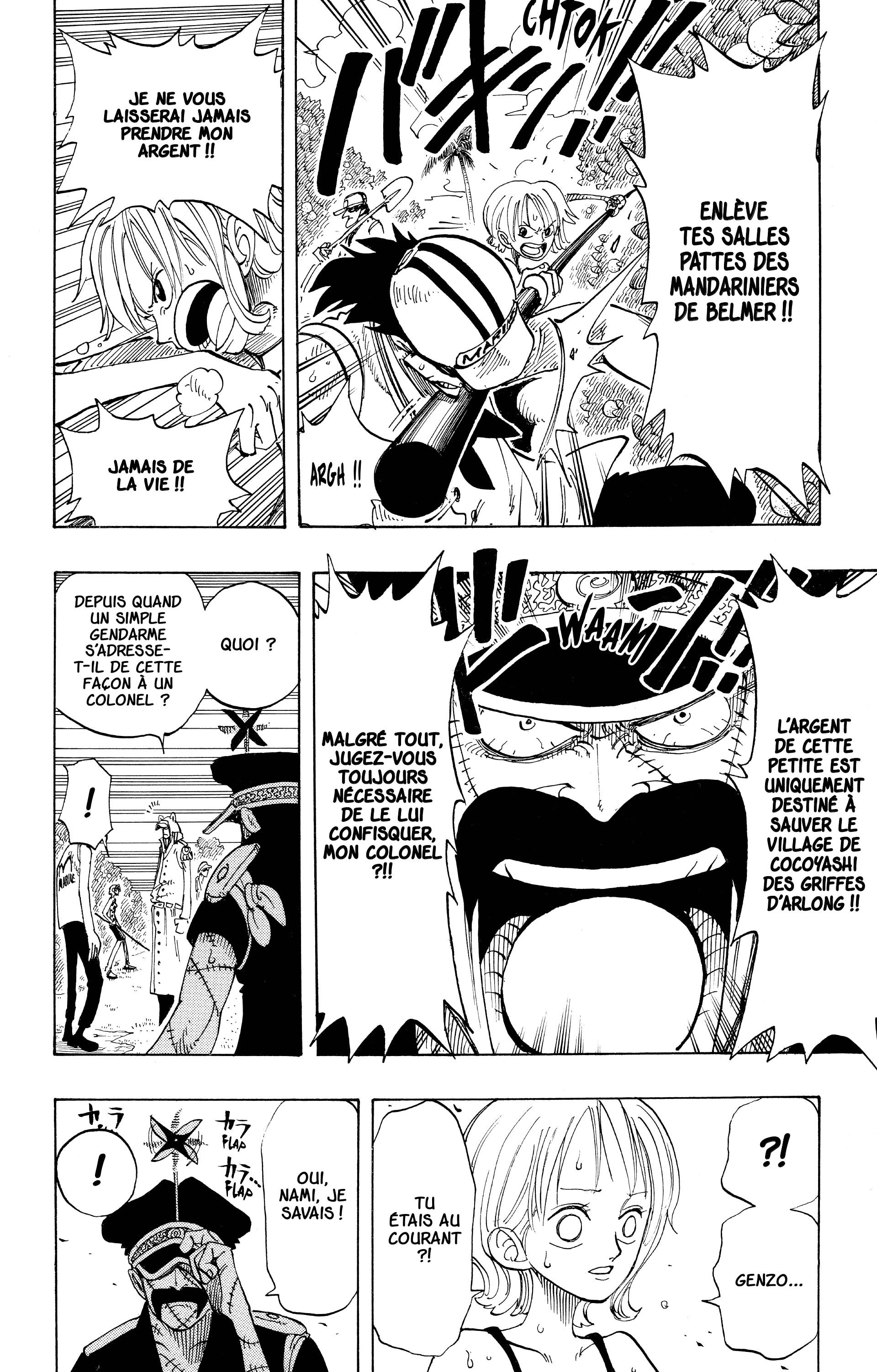 One Piece Chapitre 80 - Page 12