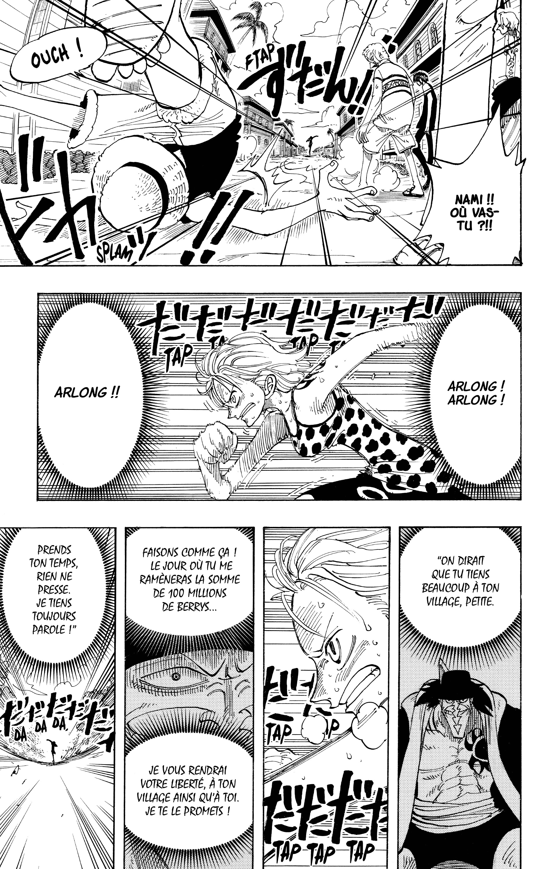 One Piece Chapitre 80 - Page 17