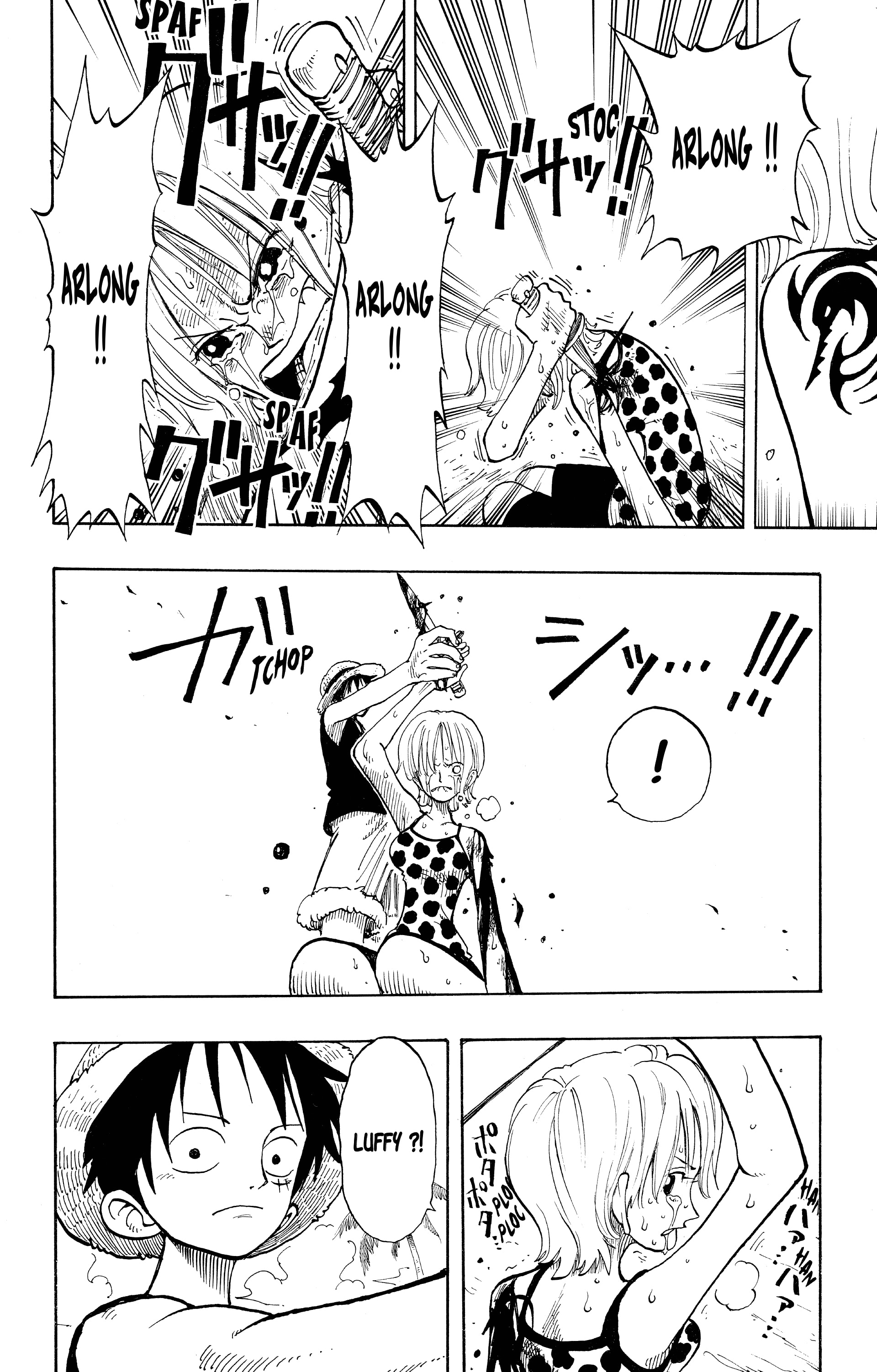One Piece Chapitre 81 - Page 12