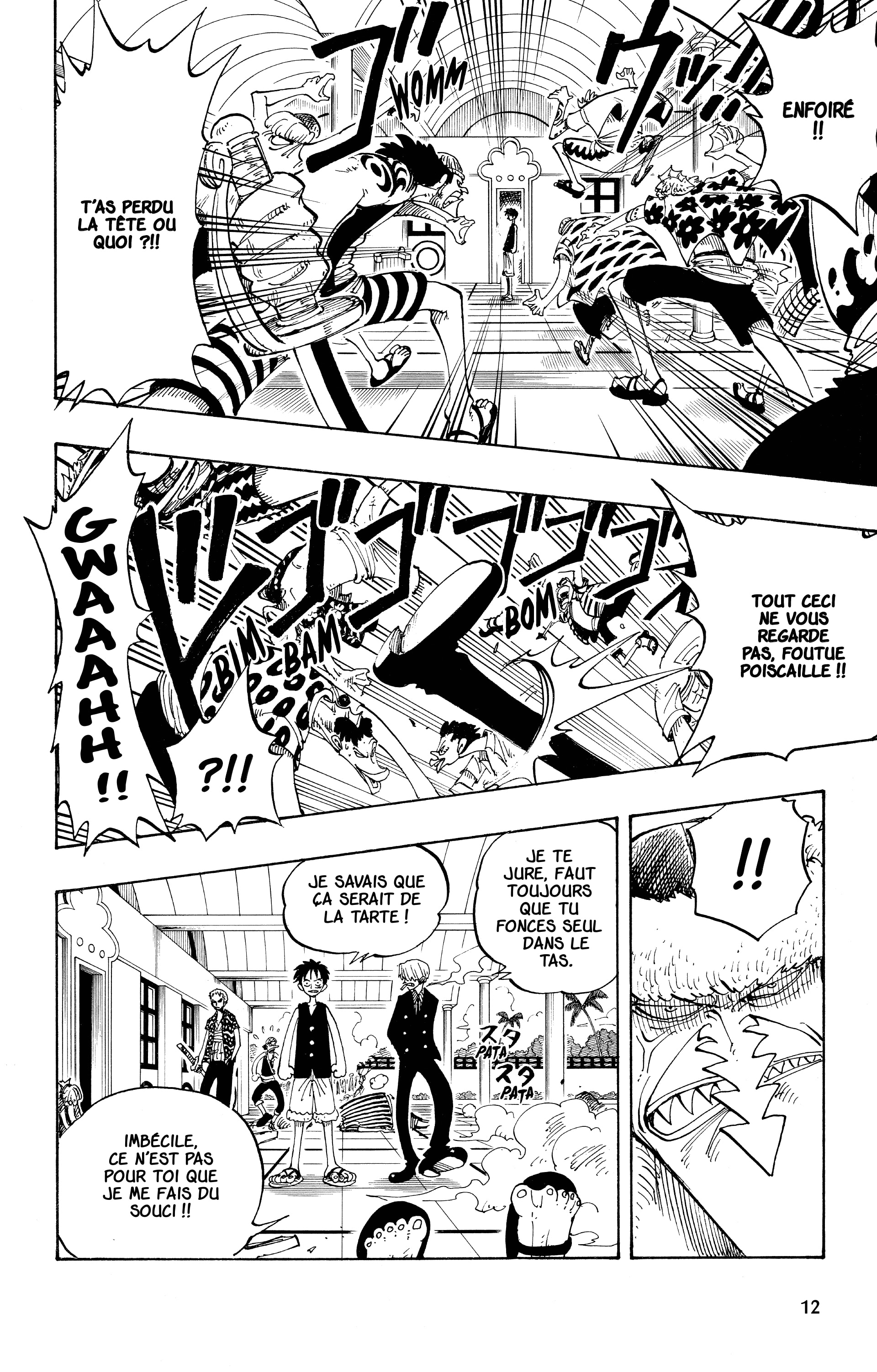 One Piece Chapitre 82 - Page 12