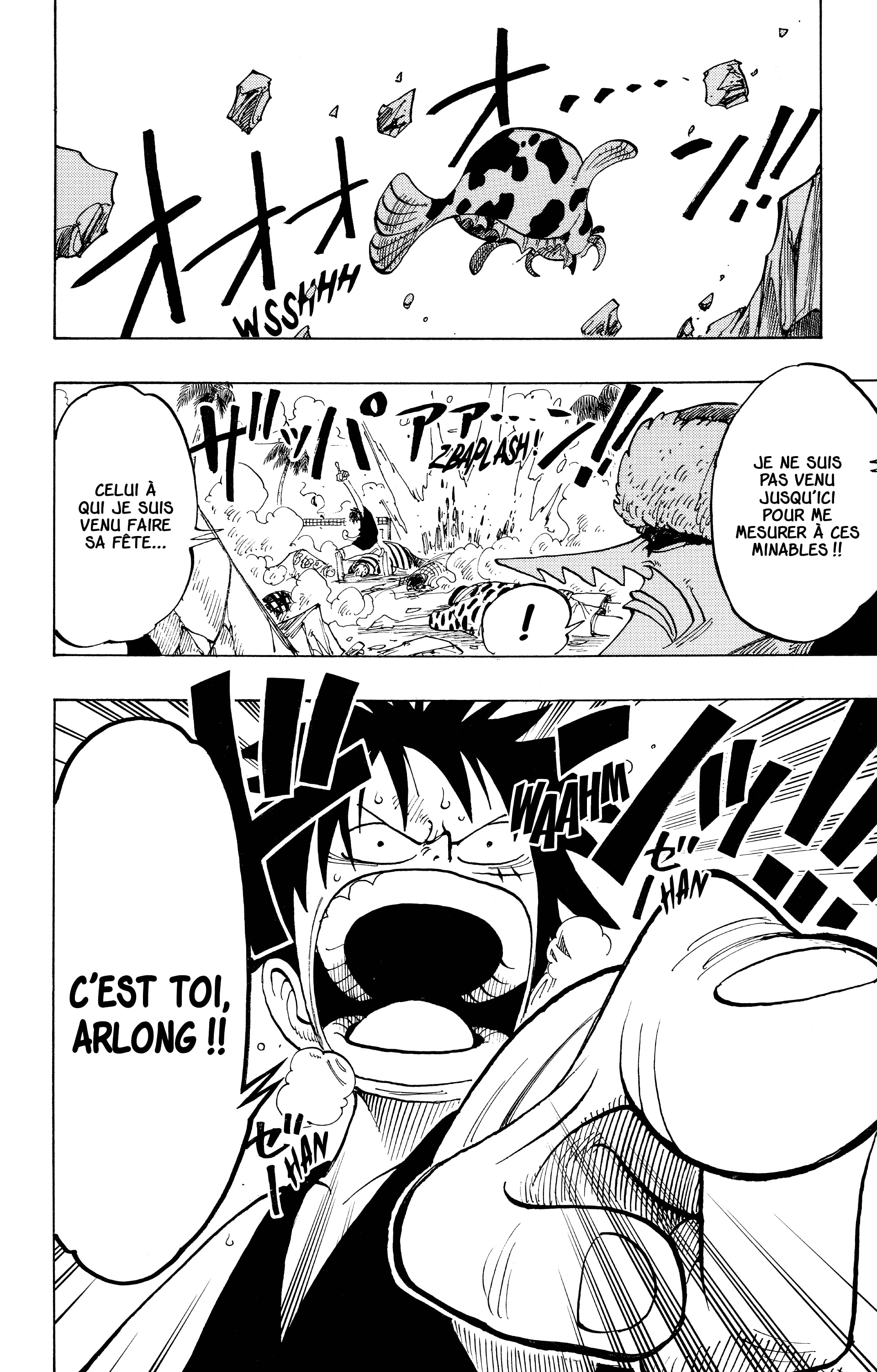 One Piece Chapitre 82 - Page 23