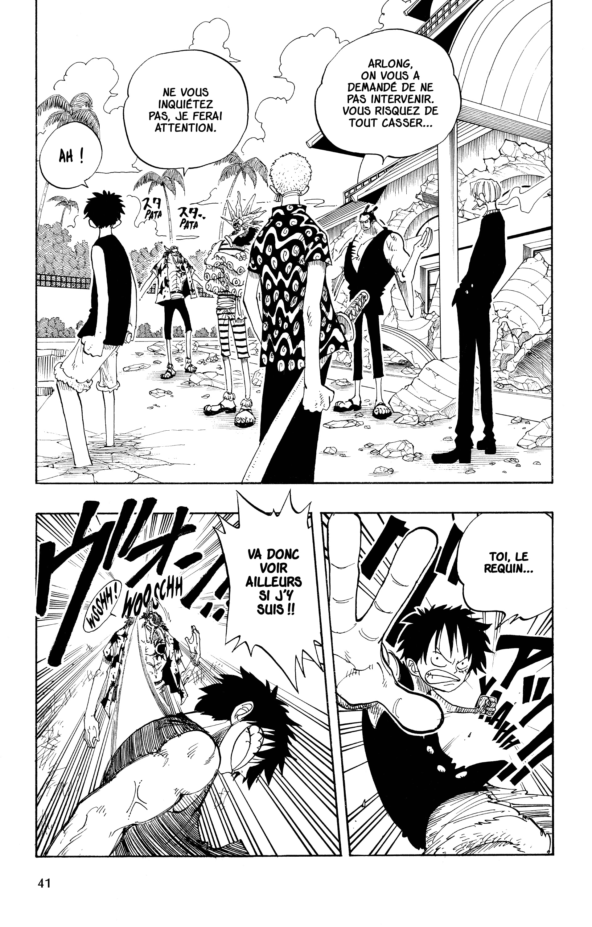 One Piece Chapitre 83 - Page 15
