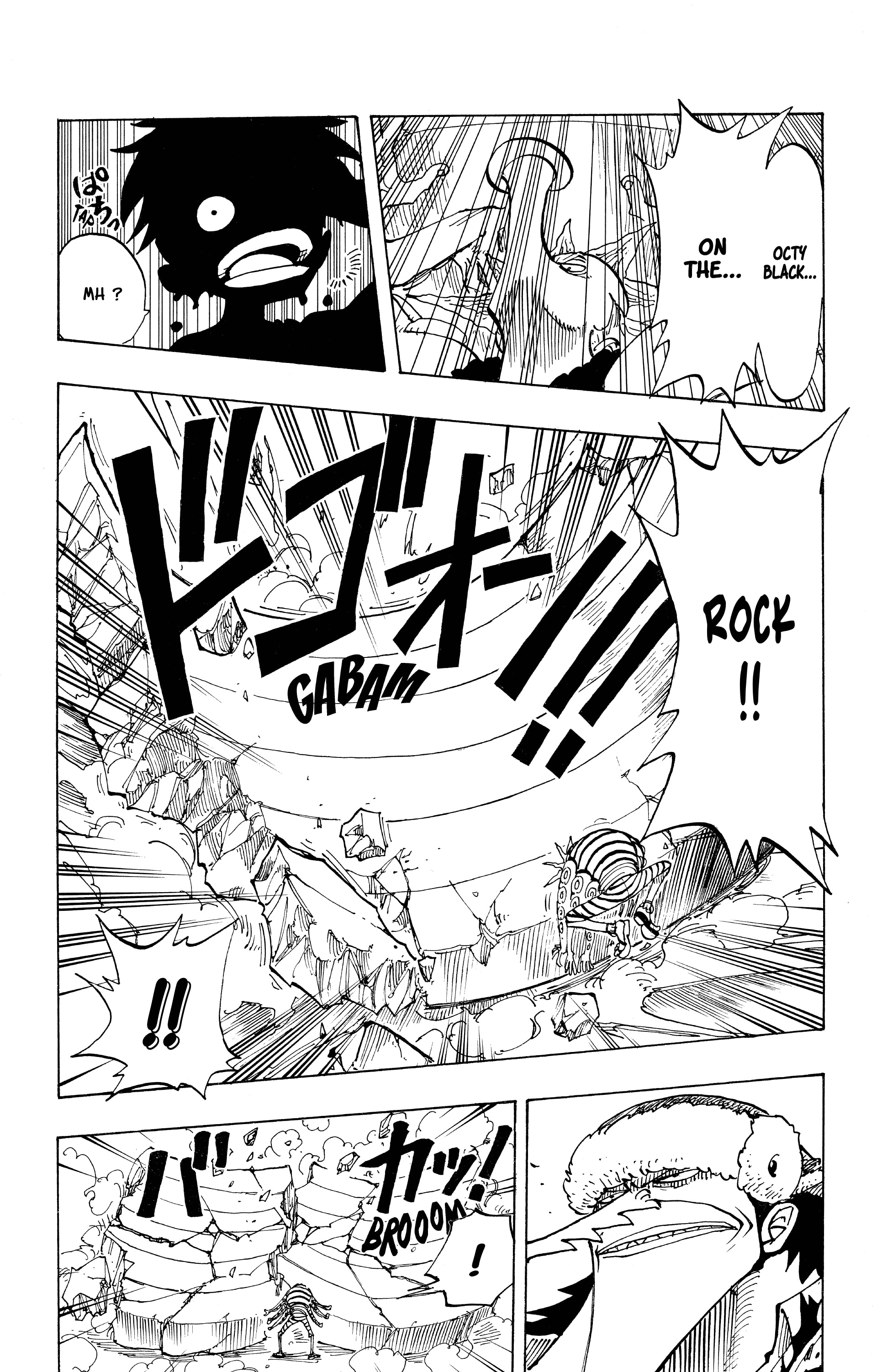 One Piece Chapitre 83 - Page 6