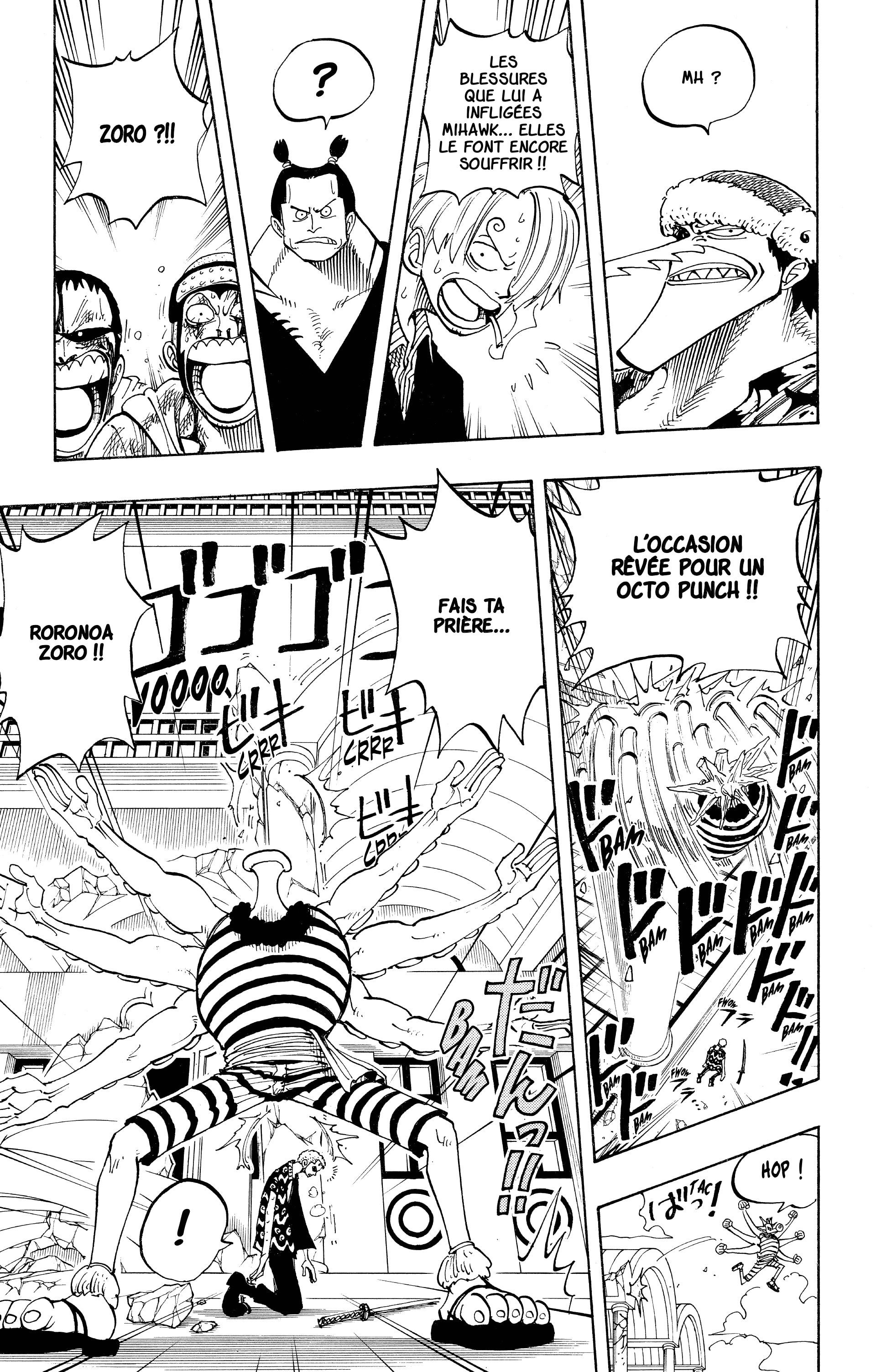 One Piece Chapitre 84 - Page 13
