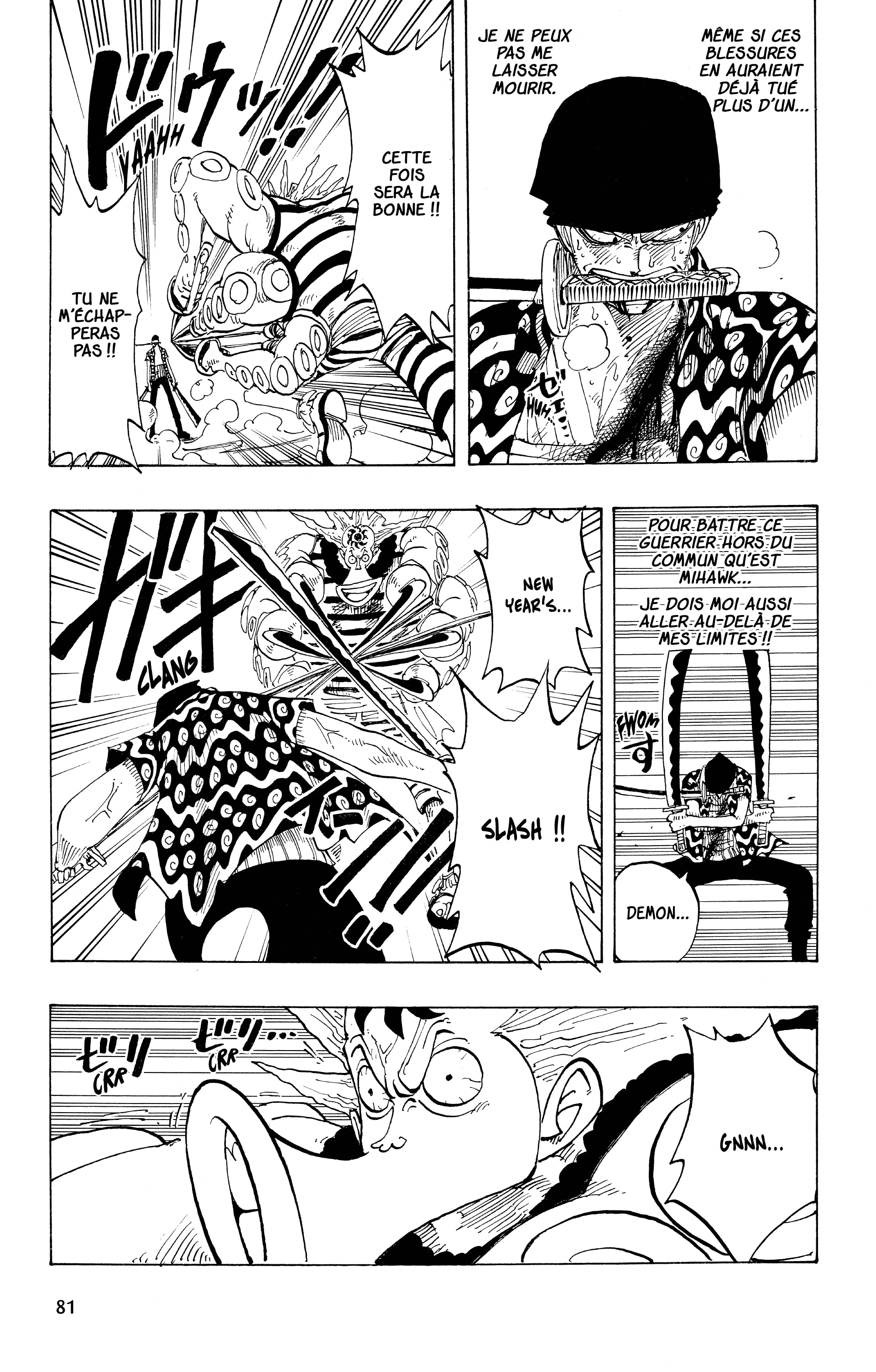 One Piece Chapitre 85 - Page 15