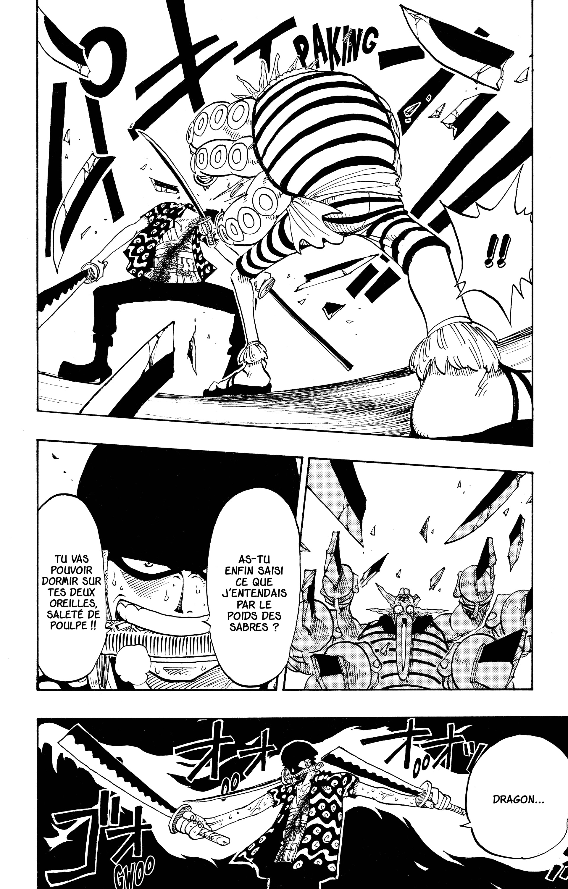 One Piece Chapitre 85 - Page 16
