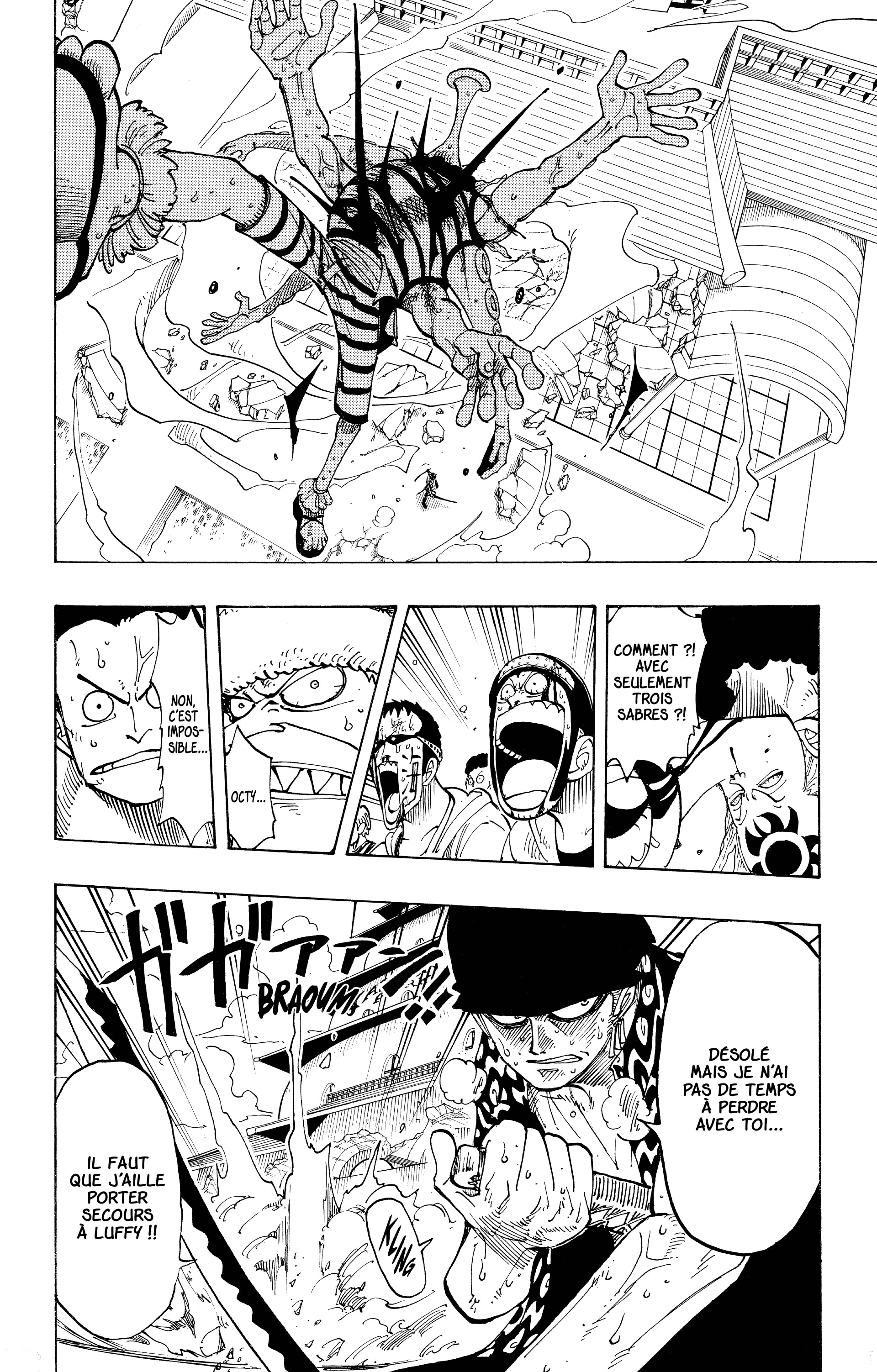 One Piece Chapitre 85 - Page 18
