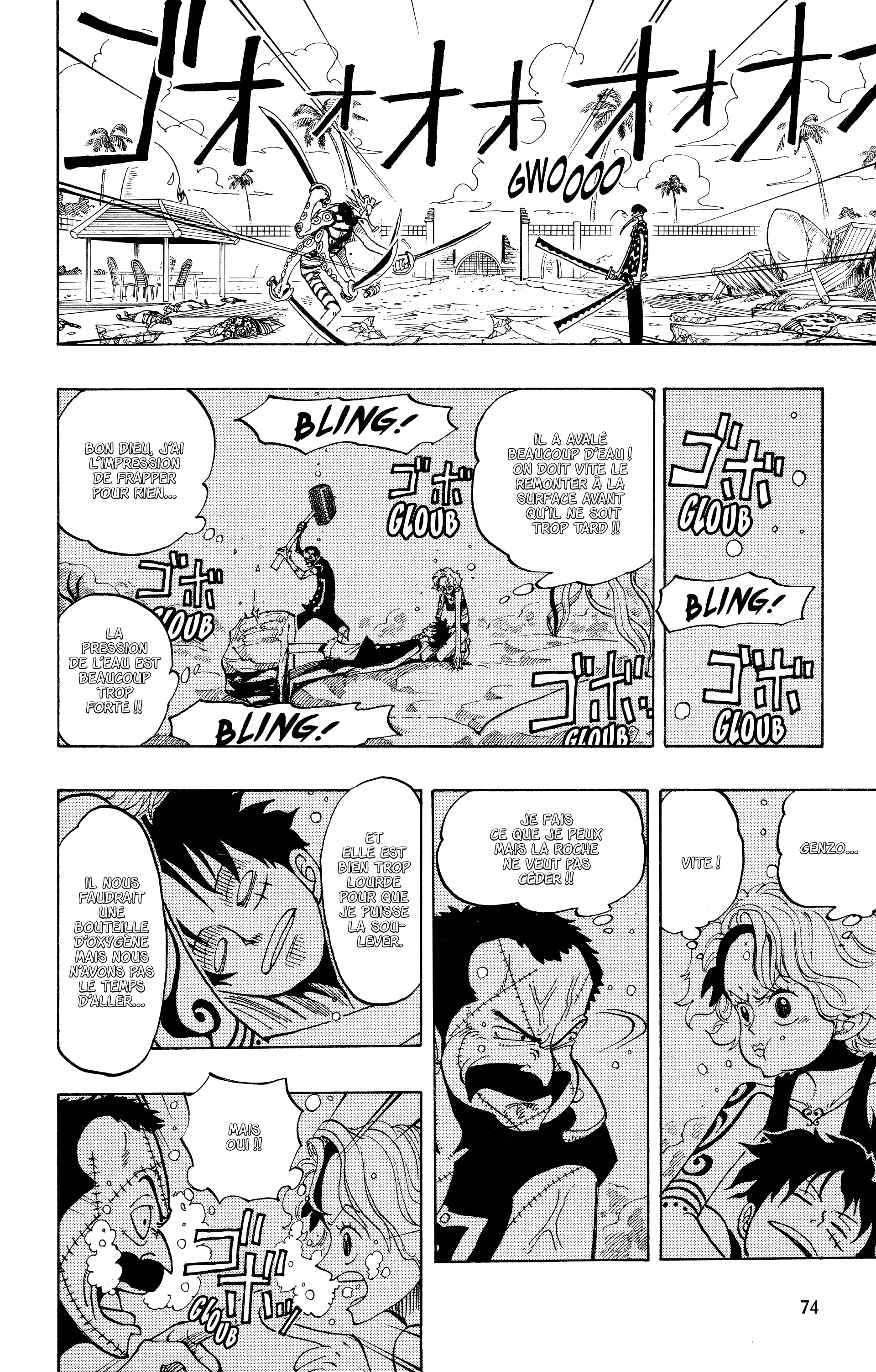 One Piece Chapitre 85 - Page 8