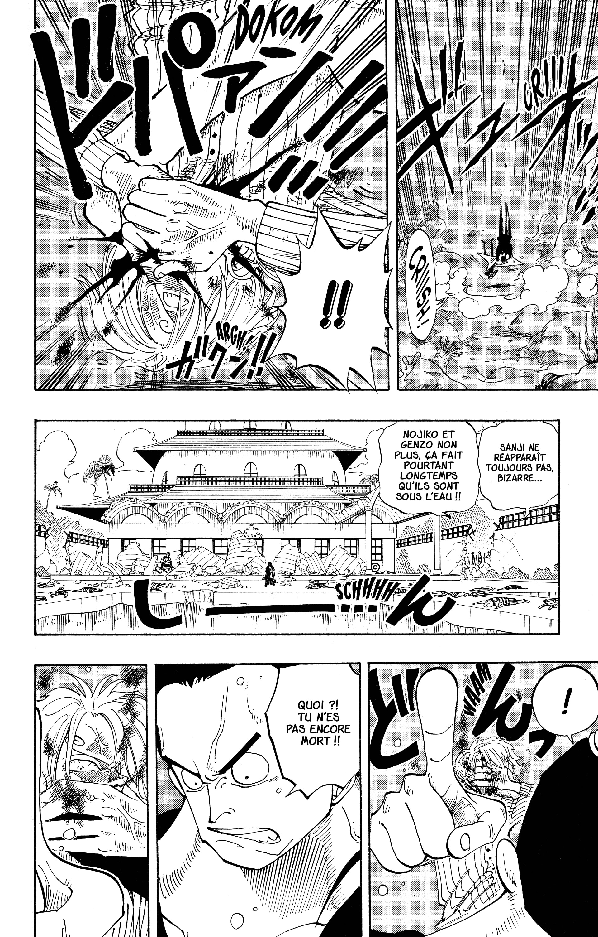 One Piece Chapitre 86 - Page 16