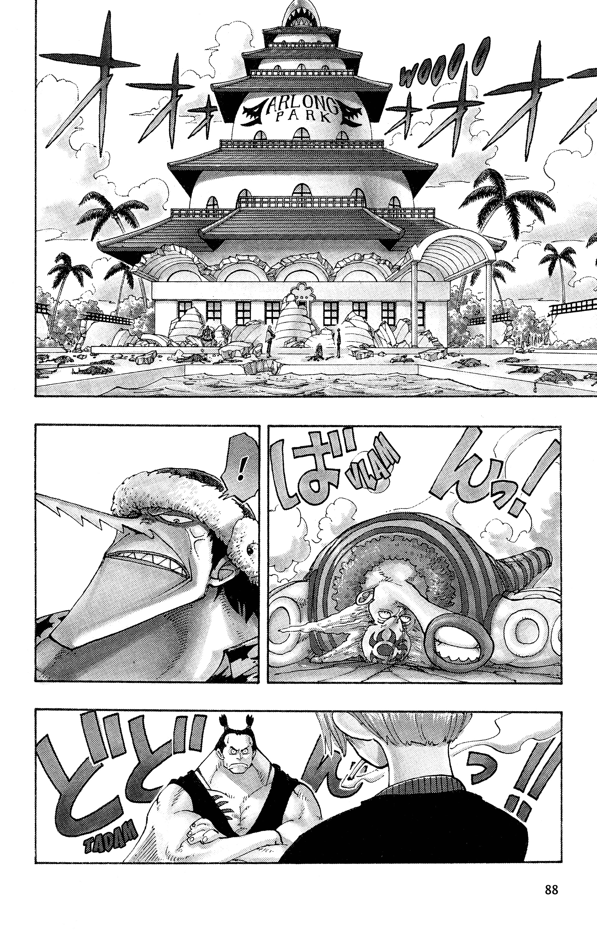 One Piece Chapitre 86 - Page 2