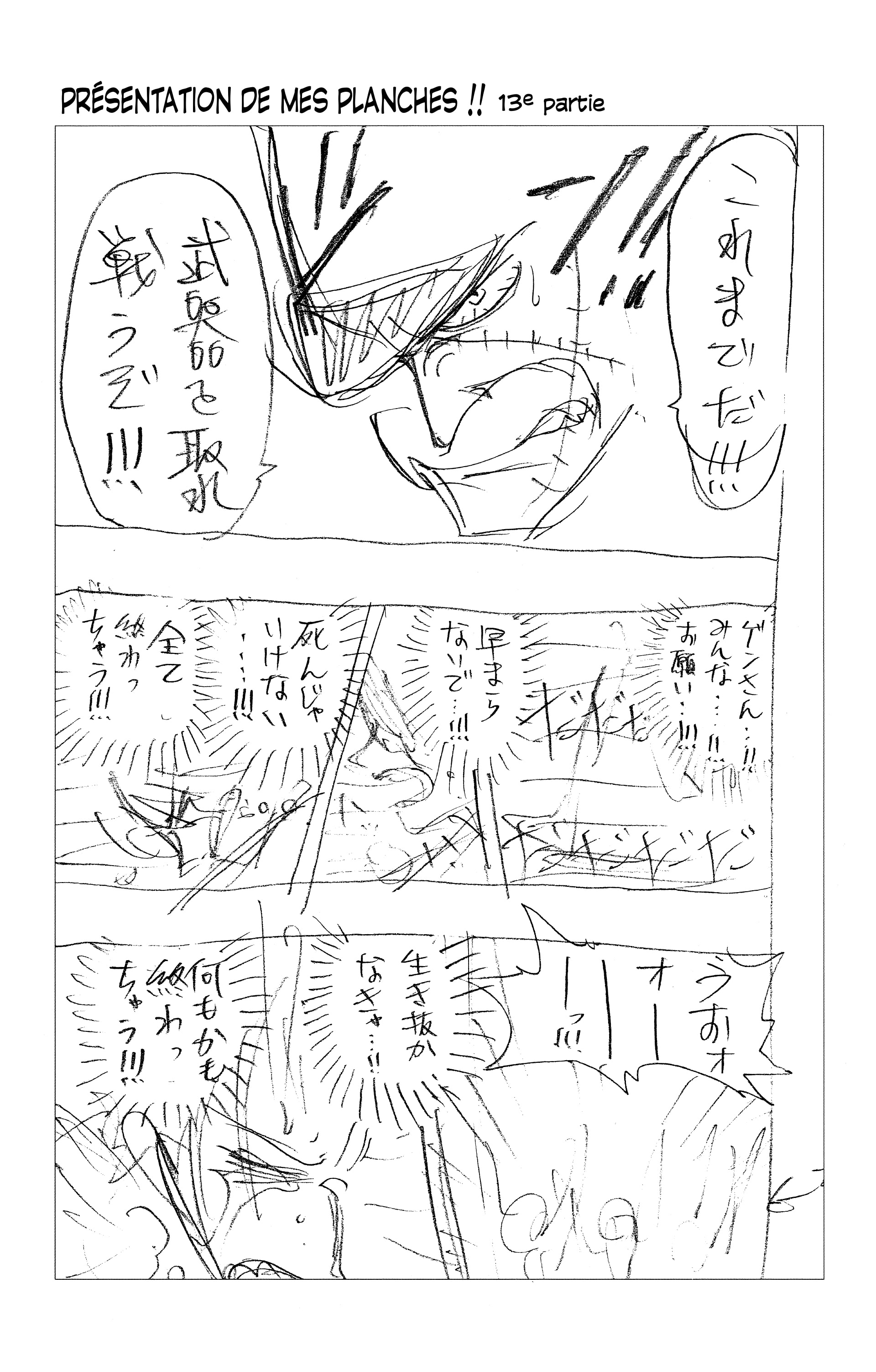One Piece Chapitre 86 - Page 22