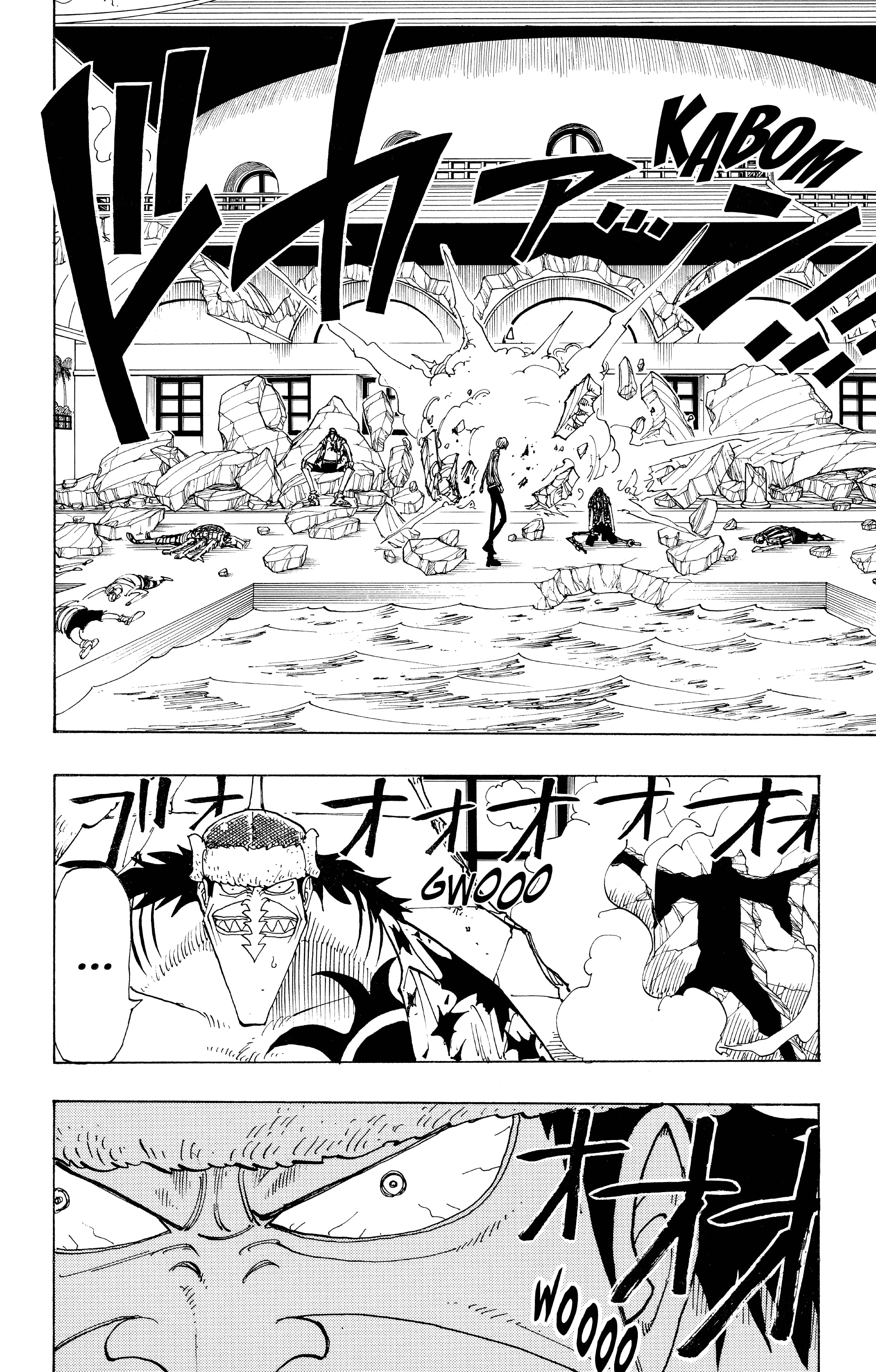 One Piece Chapitre 87 - Page 2