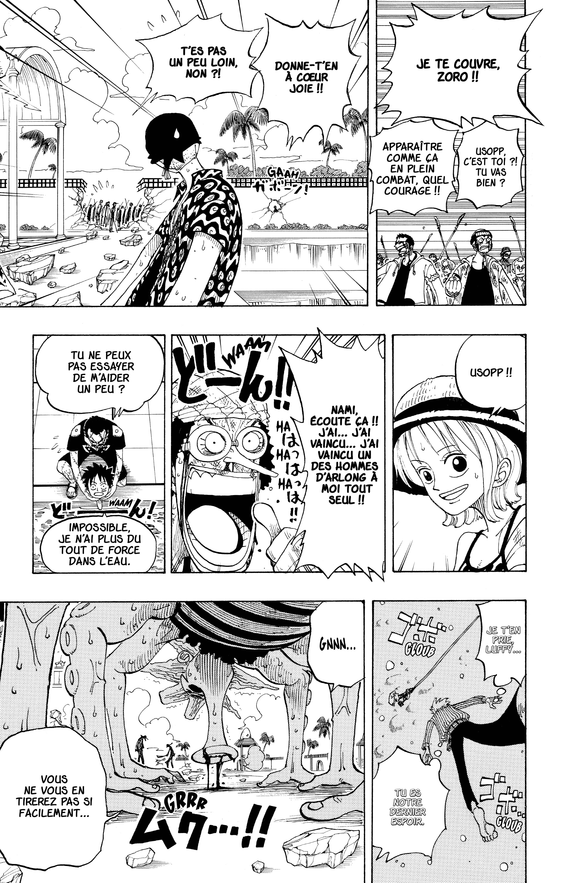 One Piece Chapitre 88 - Page 19