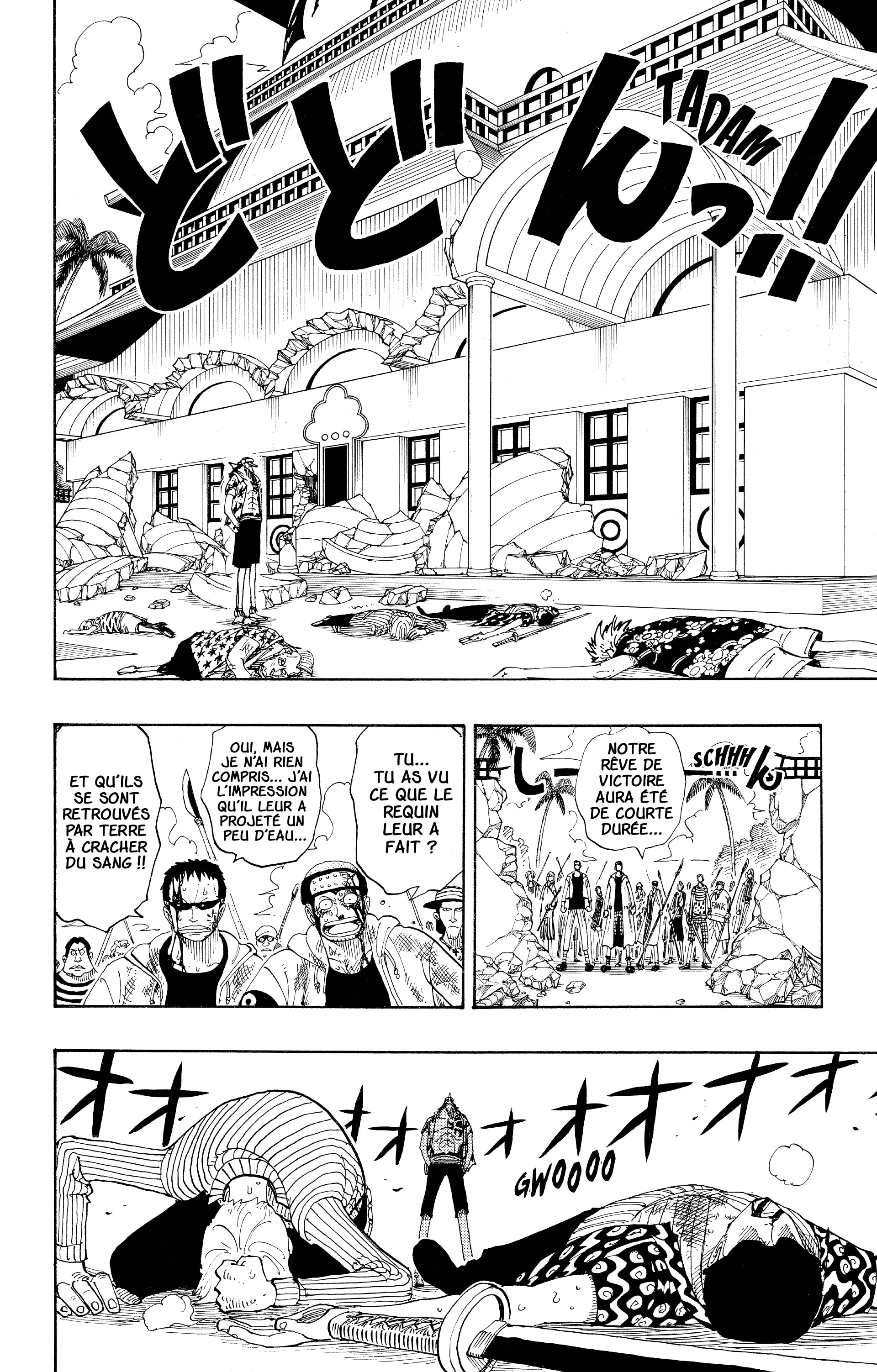 One Piece Chapitre 88 - Page 6