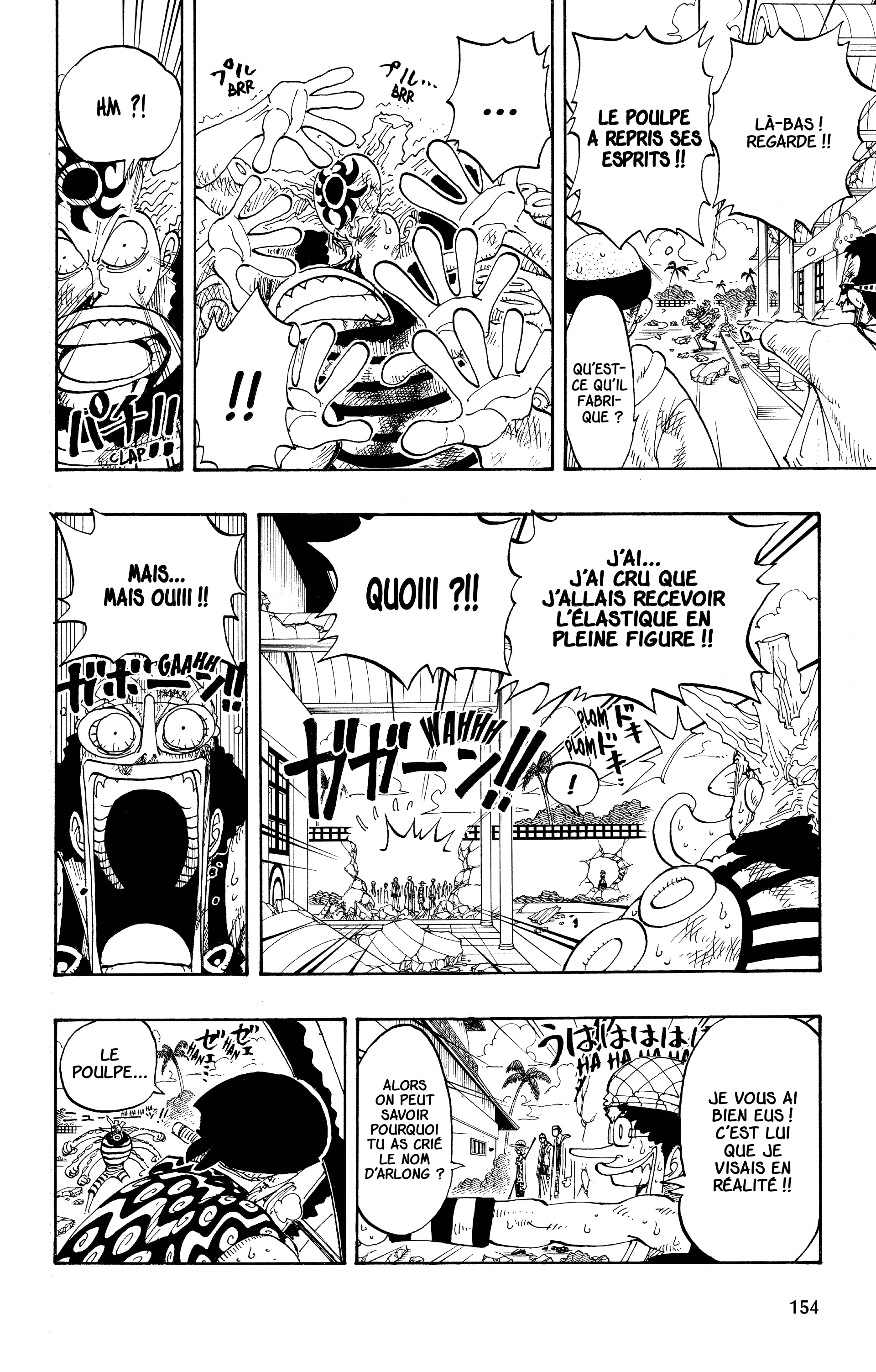 One Piece Chapitre 89 - Page 6