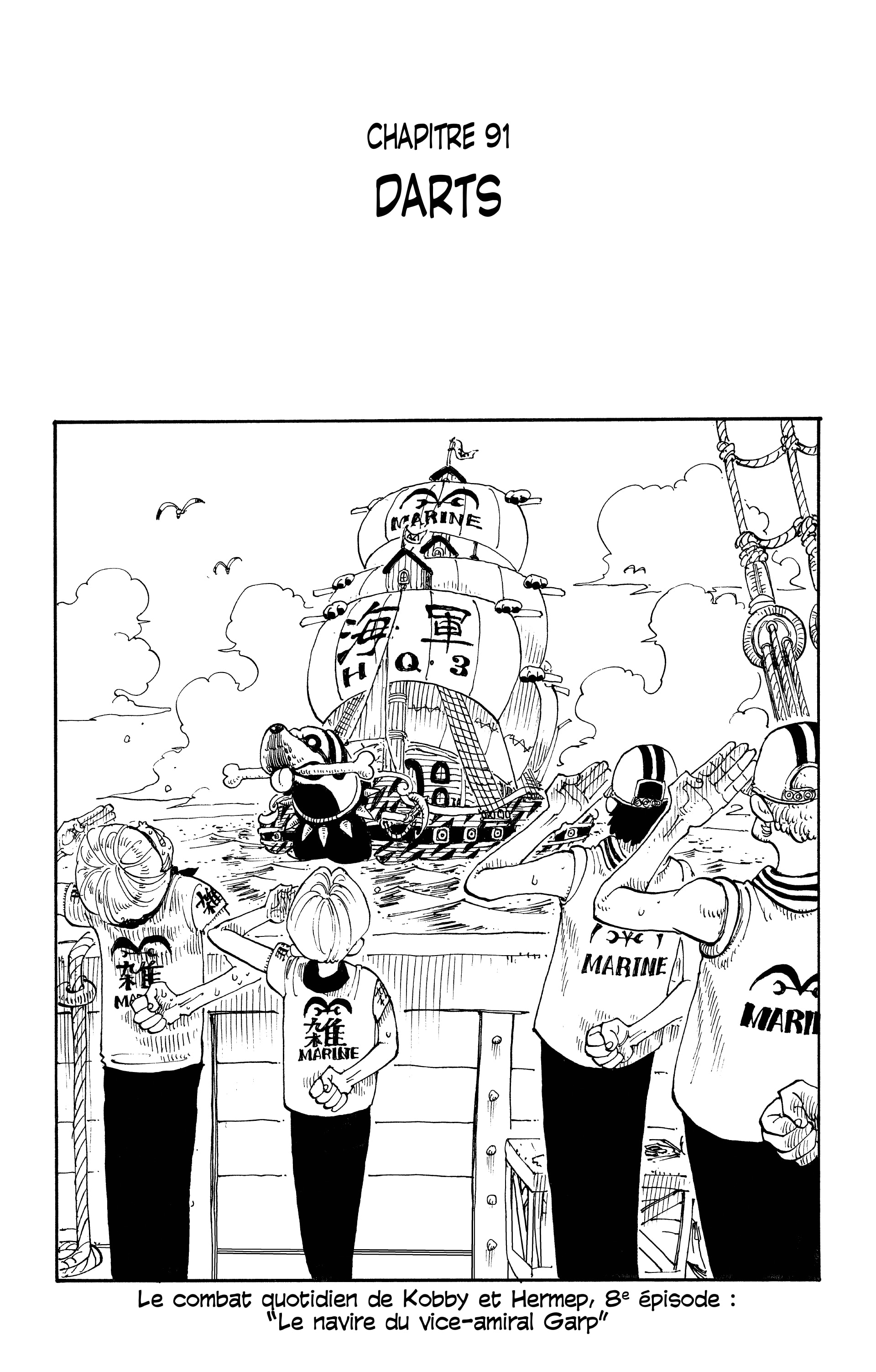 One Piece Chapitre 91 - Page 7