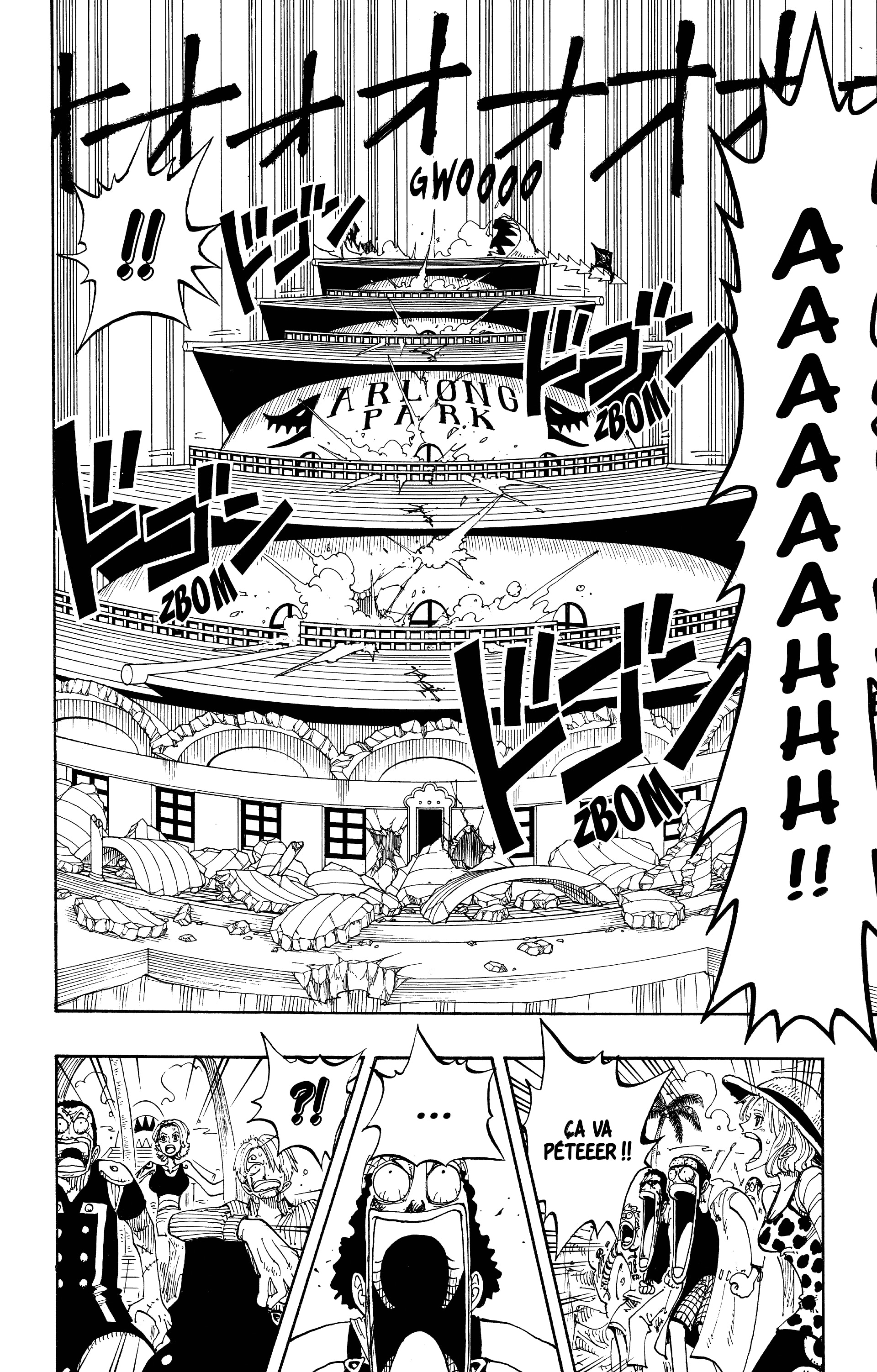 One Piece Chapitre 93 - Page 16