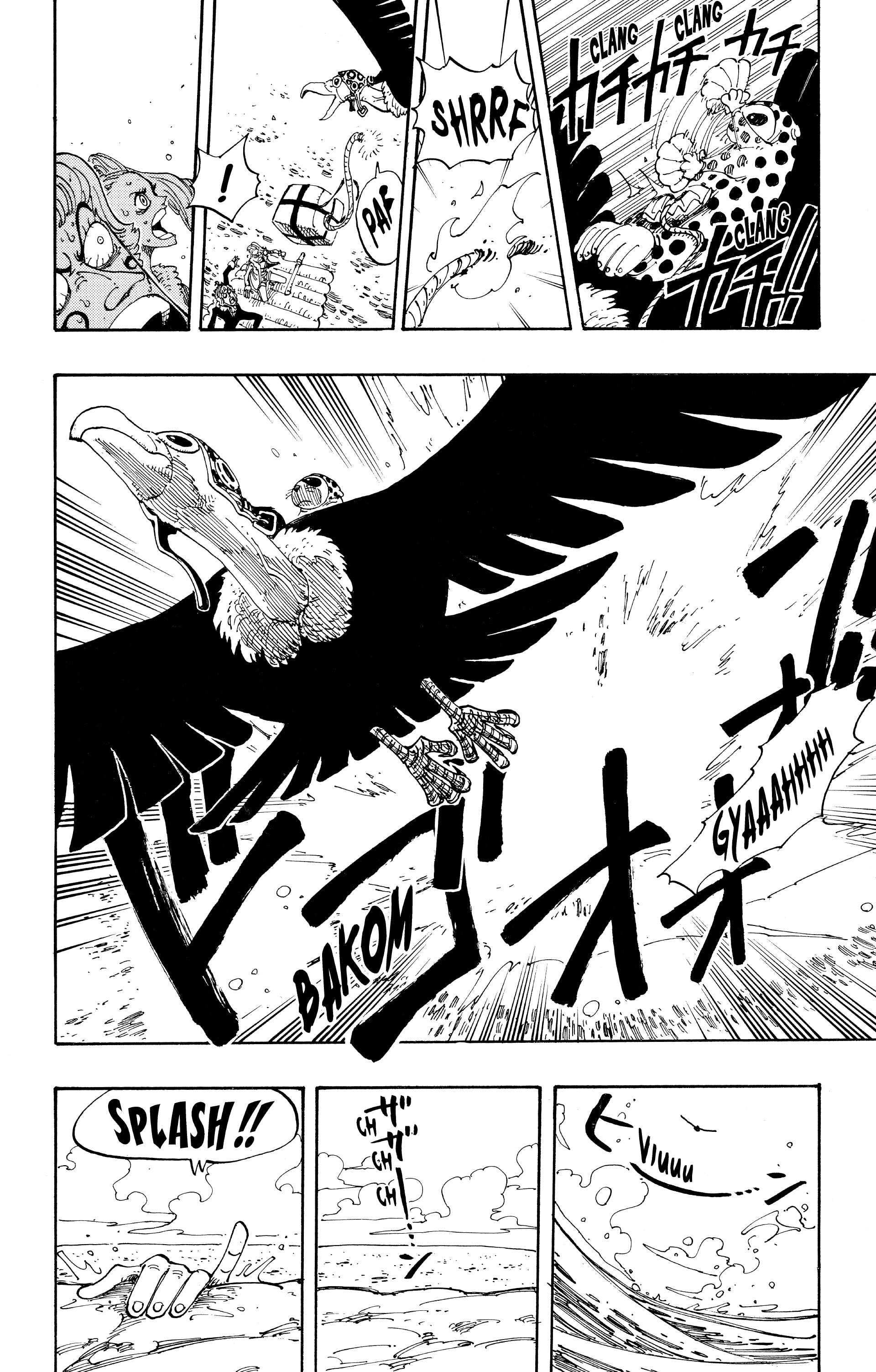 One Piece Chapitre 105 - Page 14