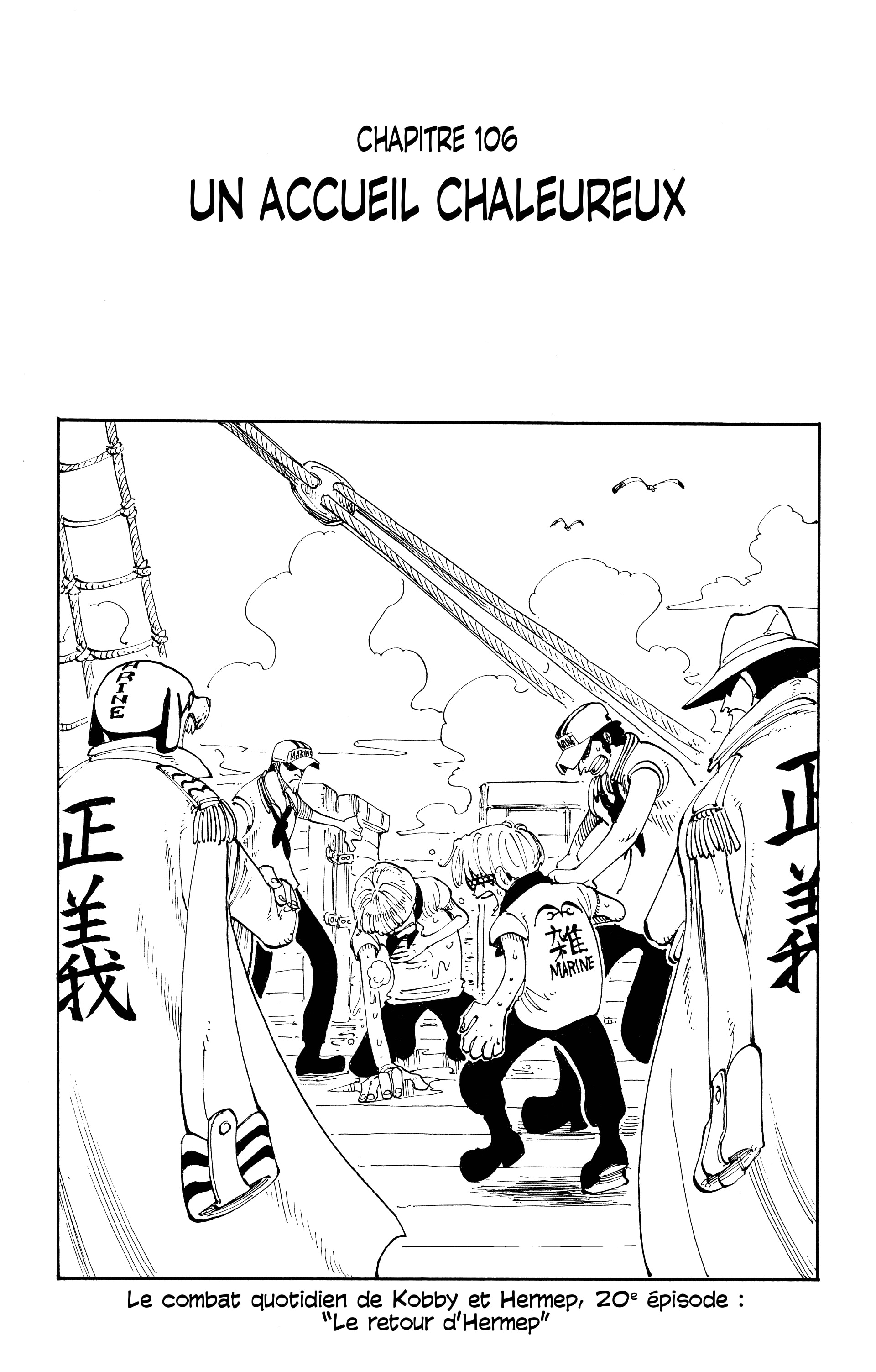 One Piece Chapitre 106 - Page 1