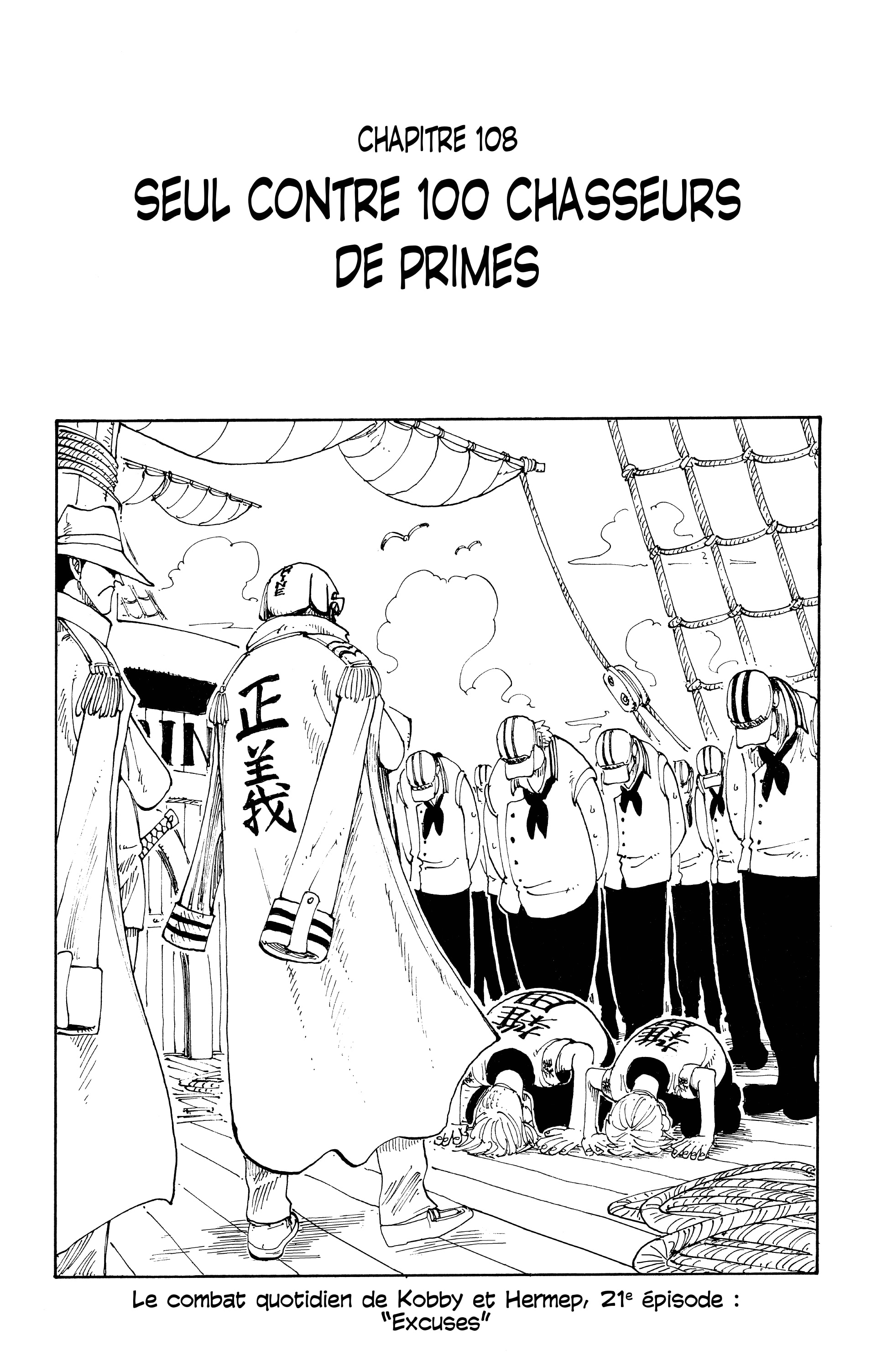 One Piece Chapitre 108 - Page 1
