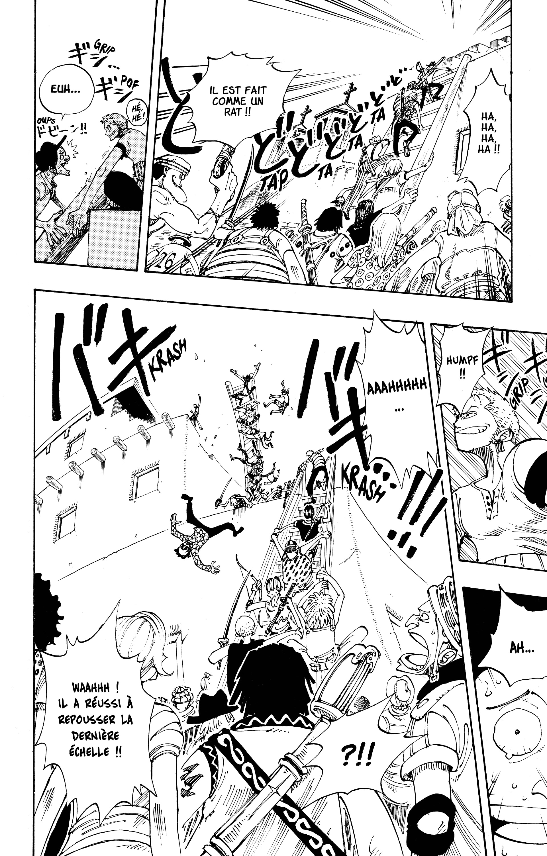 One Piece Chapitre 108 - Page 12