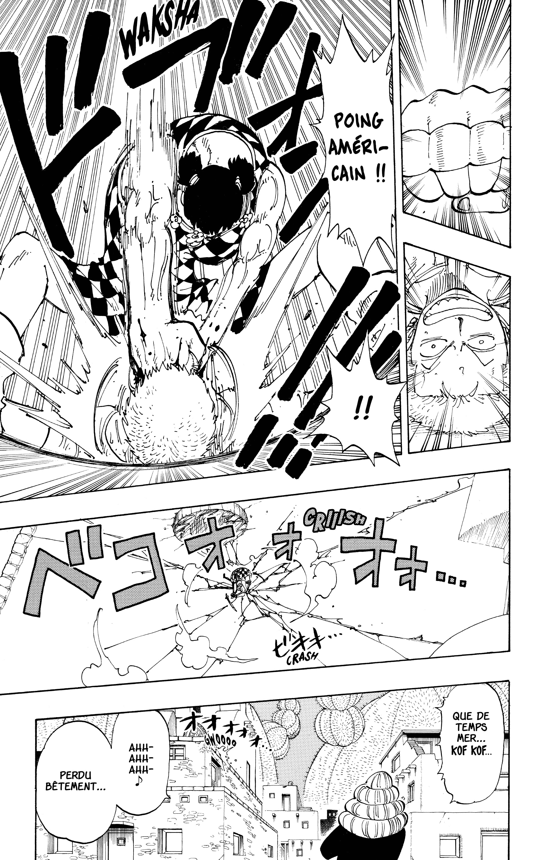 One Piece Chapitre 108 - Page 17