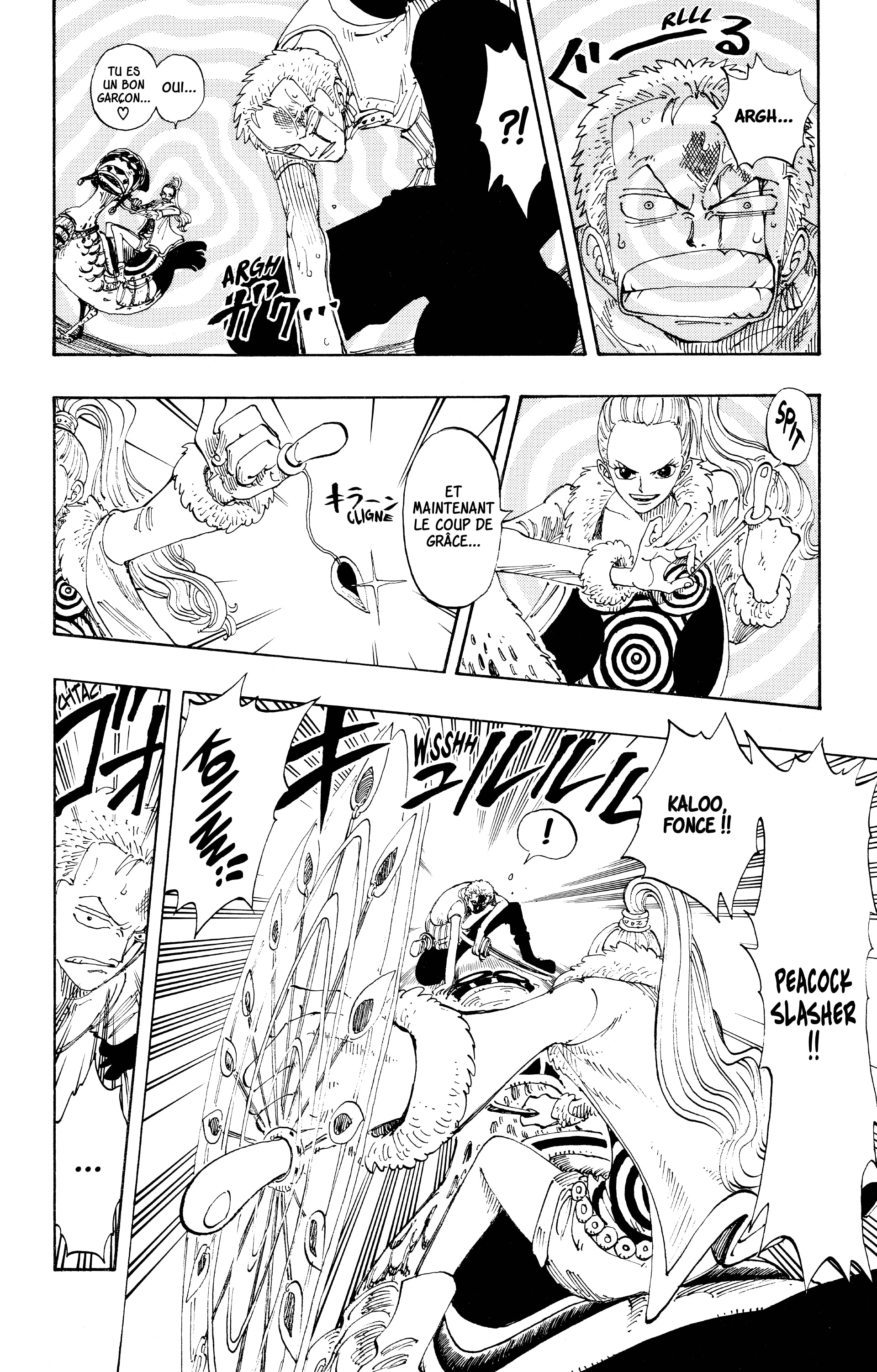 One Piece Chapitre 109 - Page 16