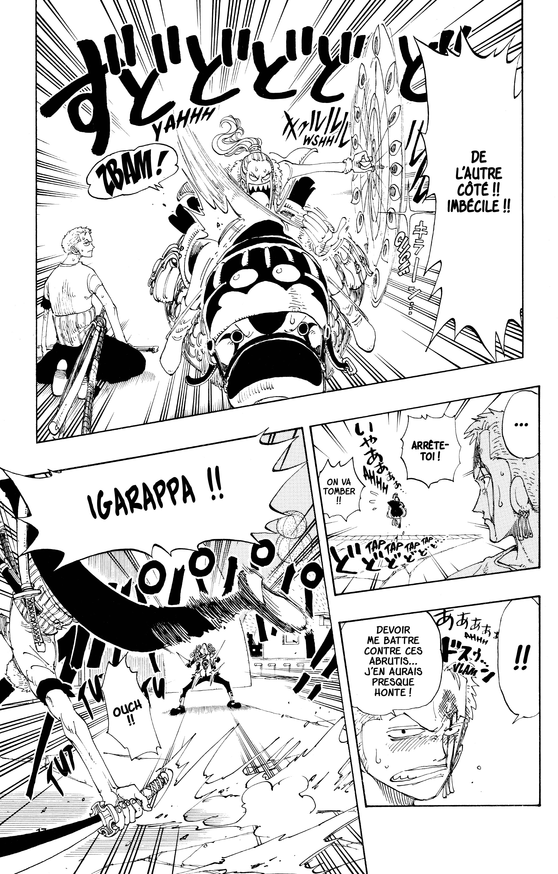 One Piece Chapitre 109 - Page 17