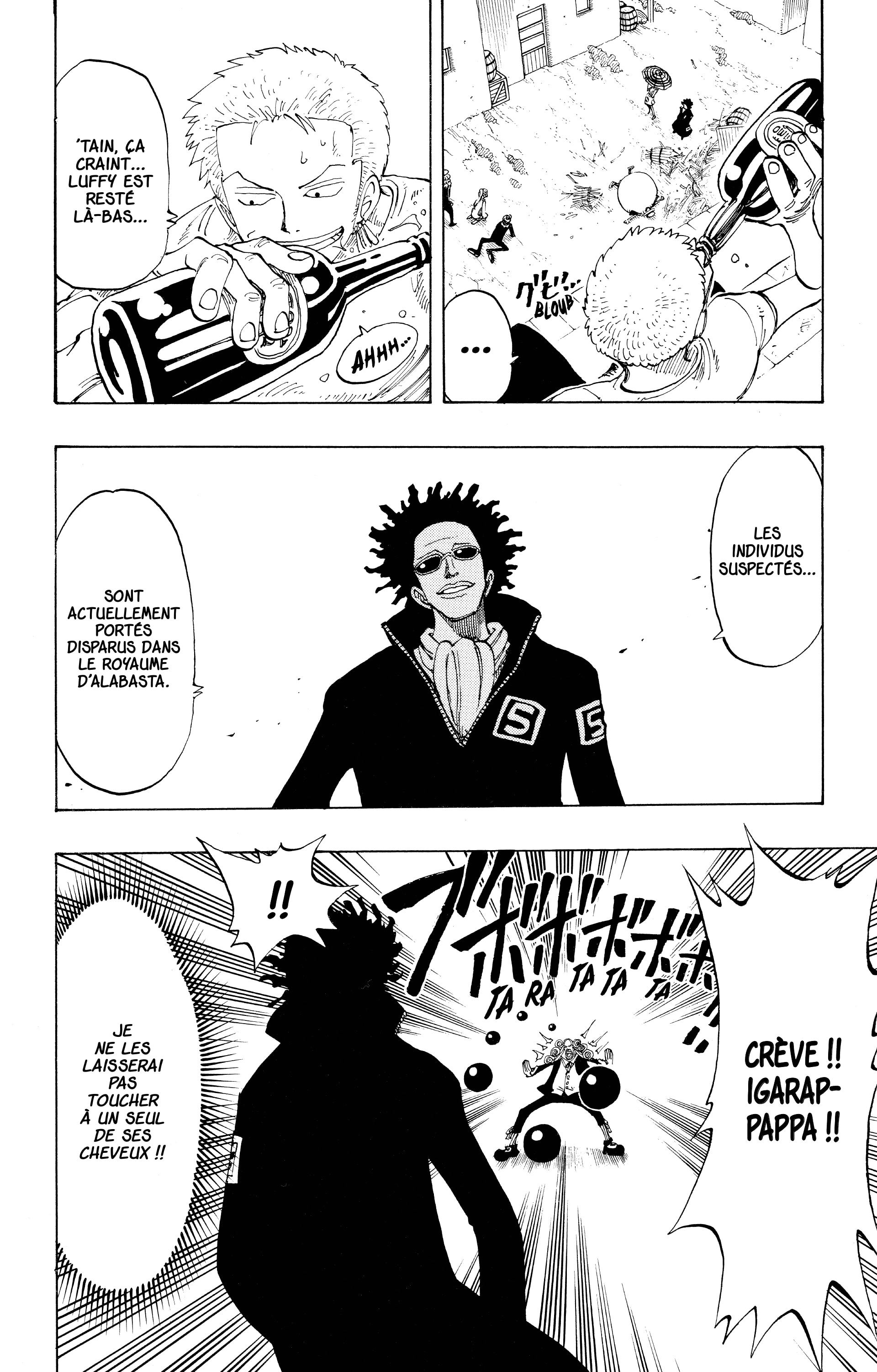 One Piece Chapitre 110 - Page 12