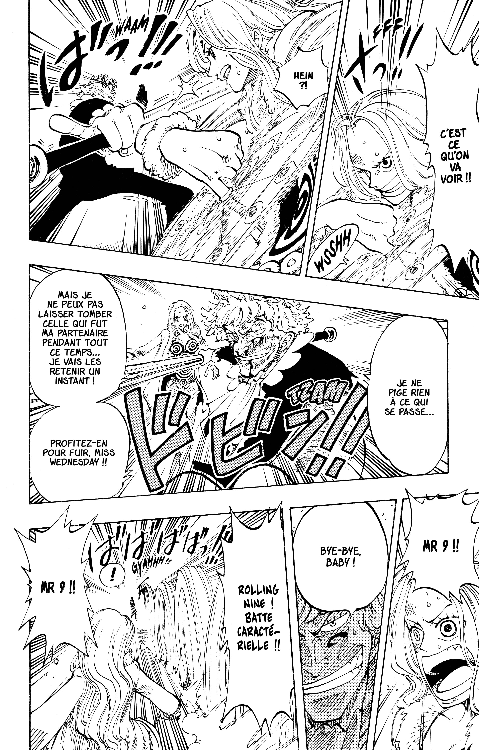One Piece Chapitre 110 - Page 16