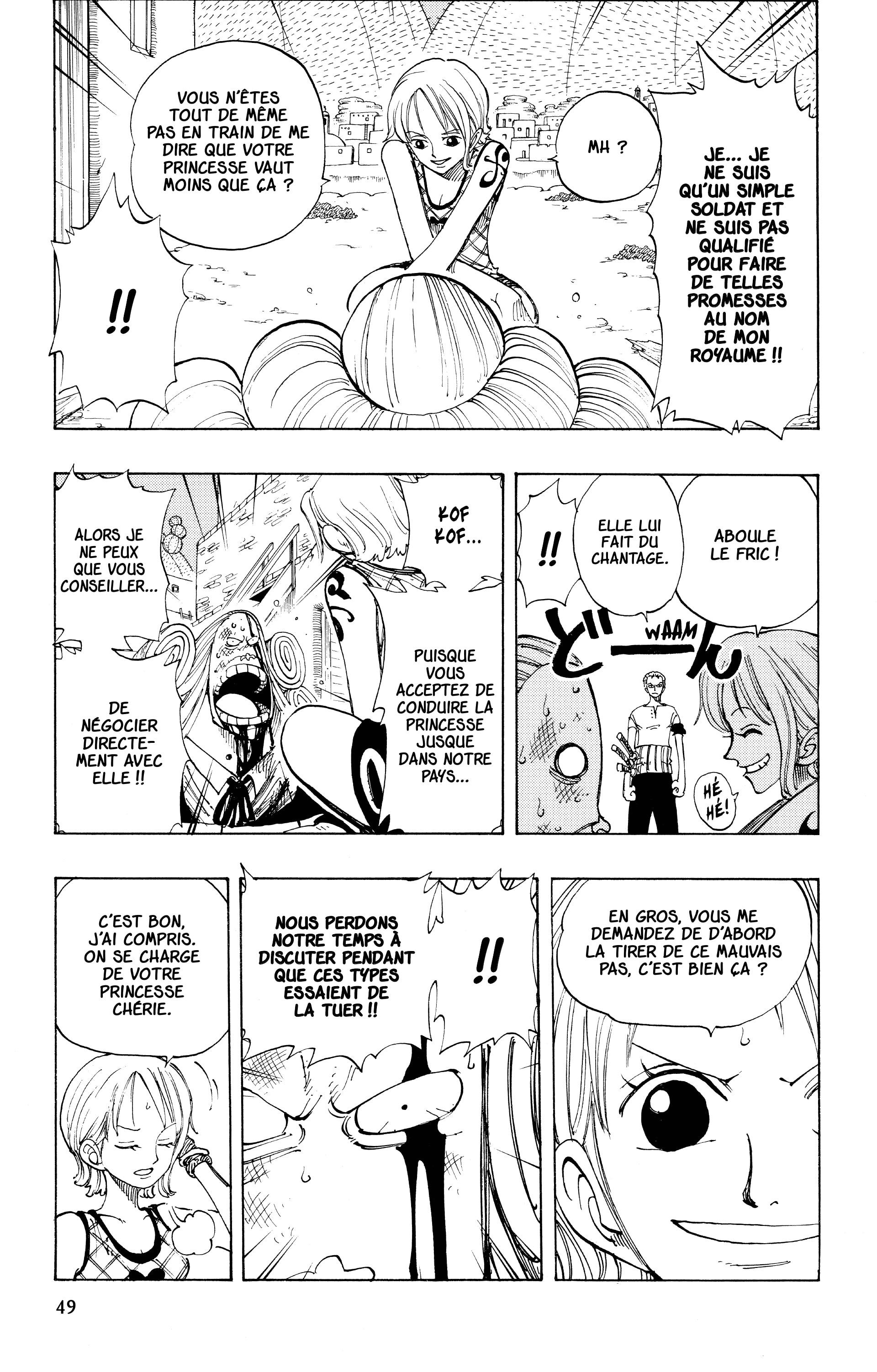 One Piece Chapitre 111 - Page 3