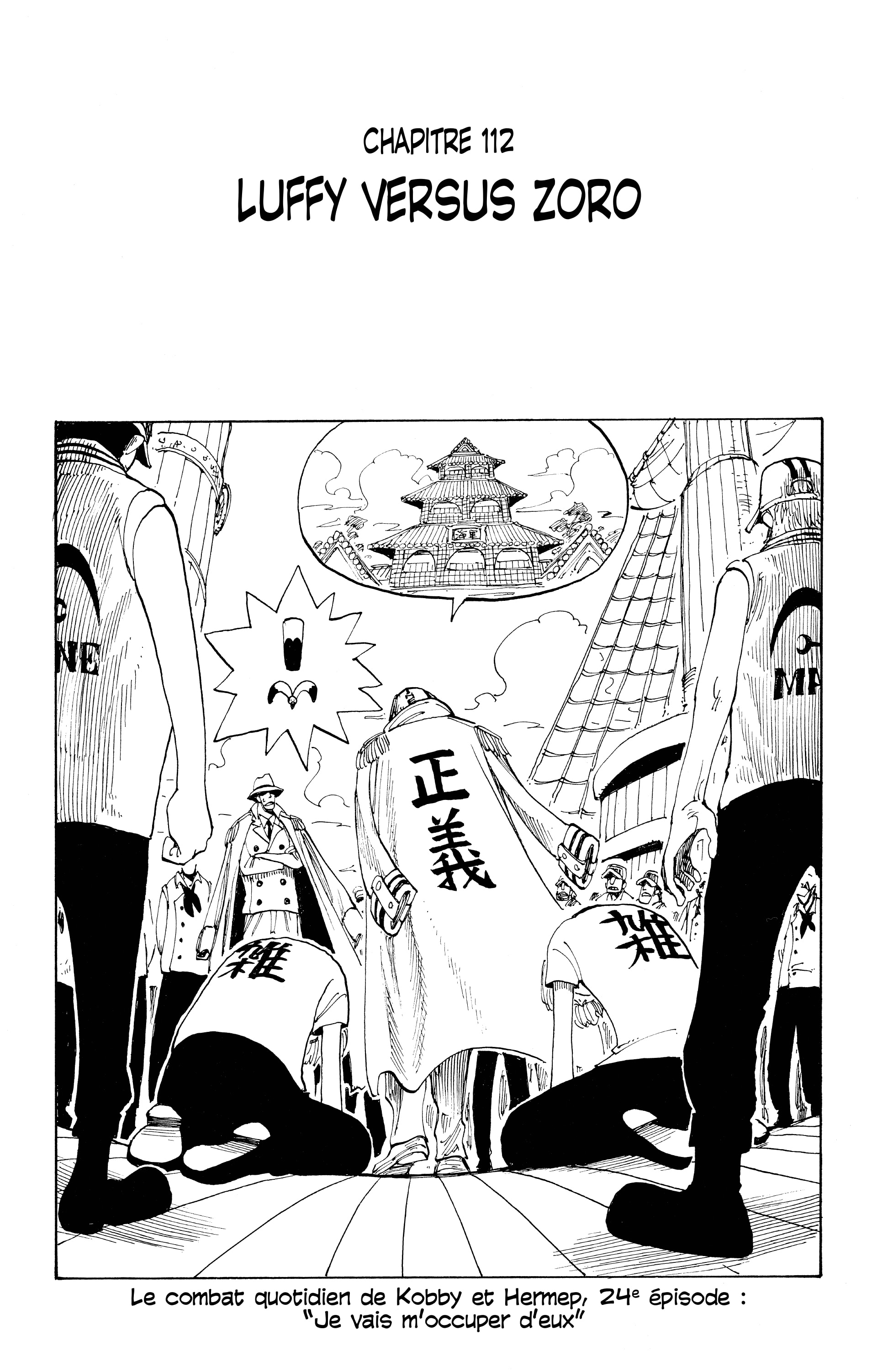 One Piece Chapitre 112 - Page 1