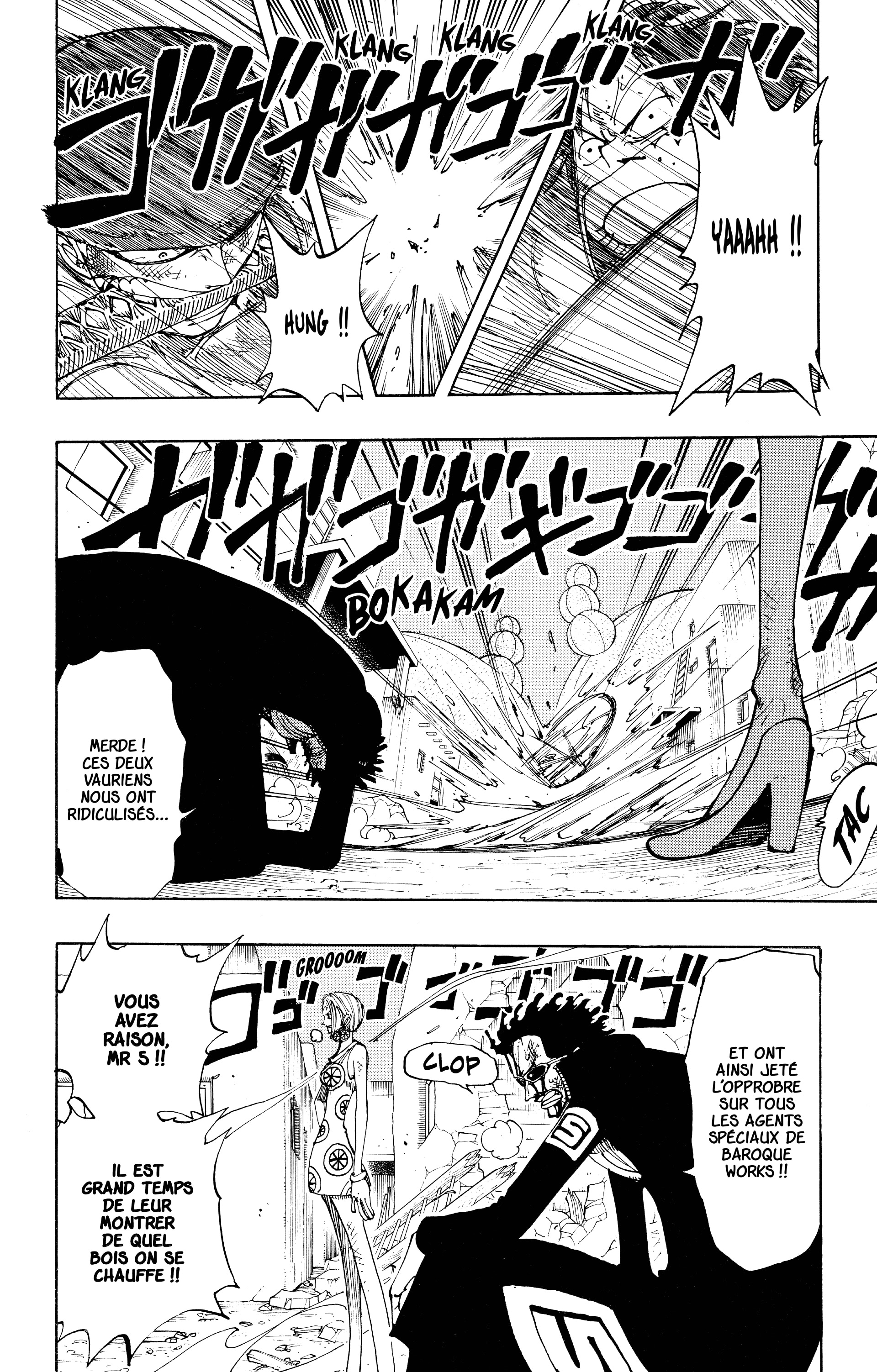 One Piece Chapitre 112 - Page 15