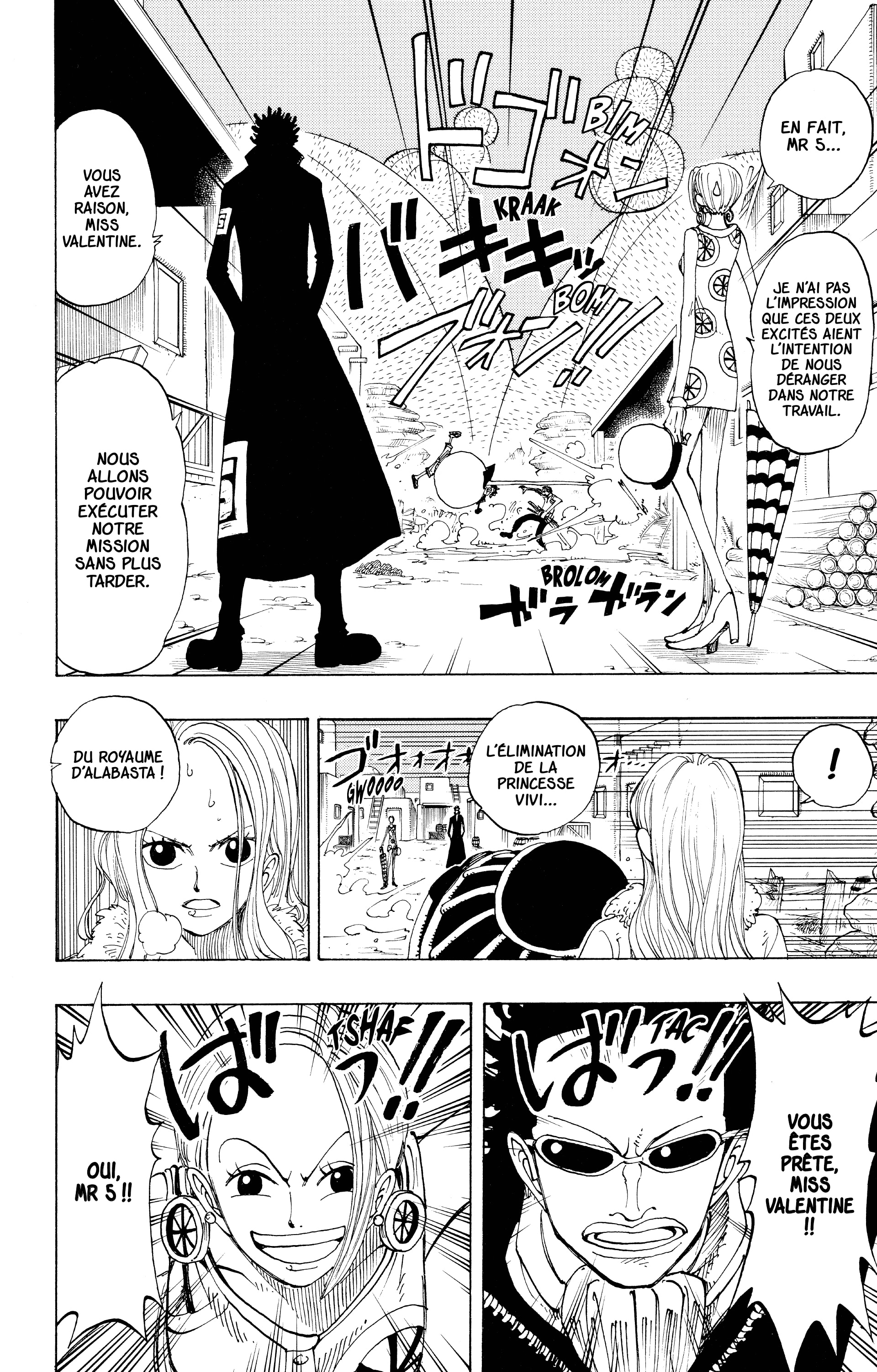 One Piece Chapitre 112 - Page 6